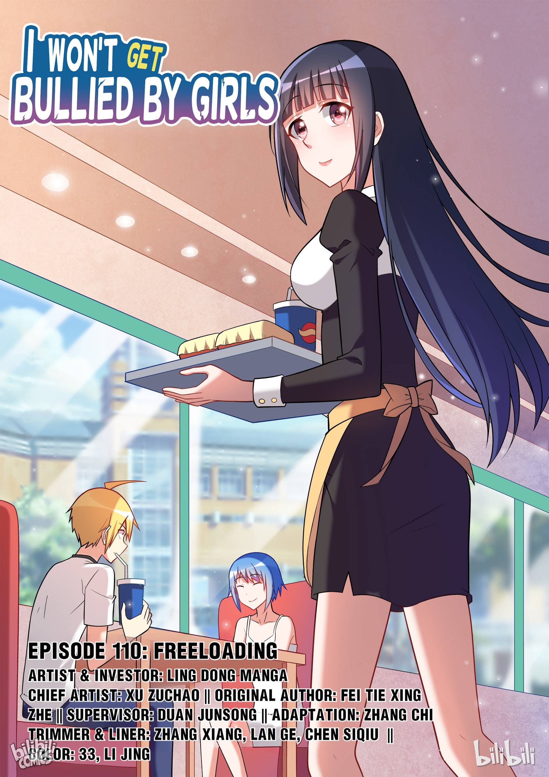 I Won’t Get Bullied By Girls Chapter 110 - page 1