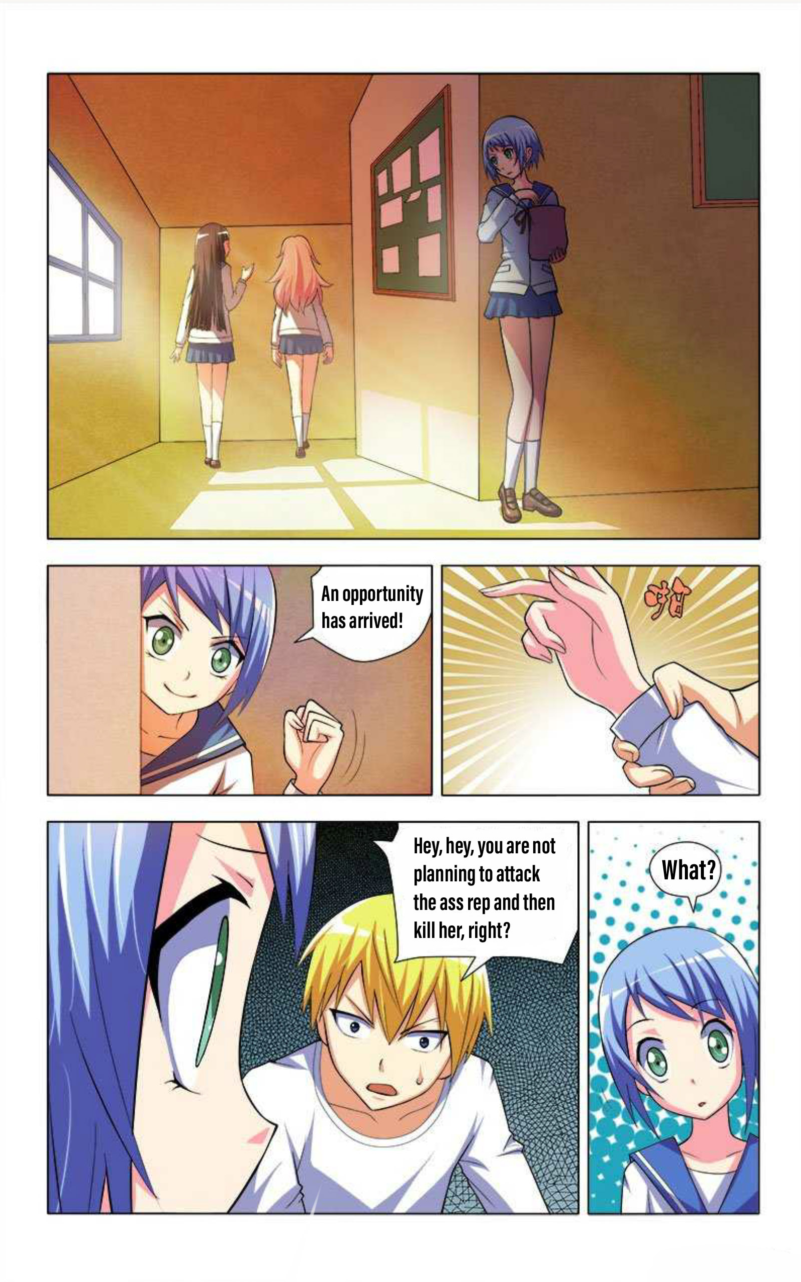 I Won’t Get Bullied By Girls Chapter 5 - page 14