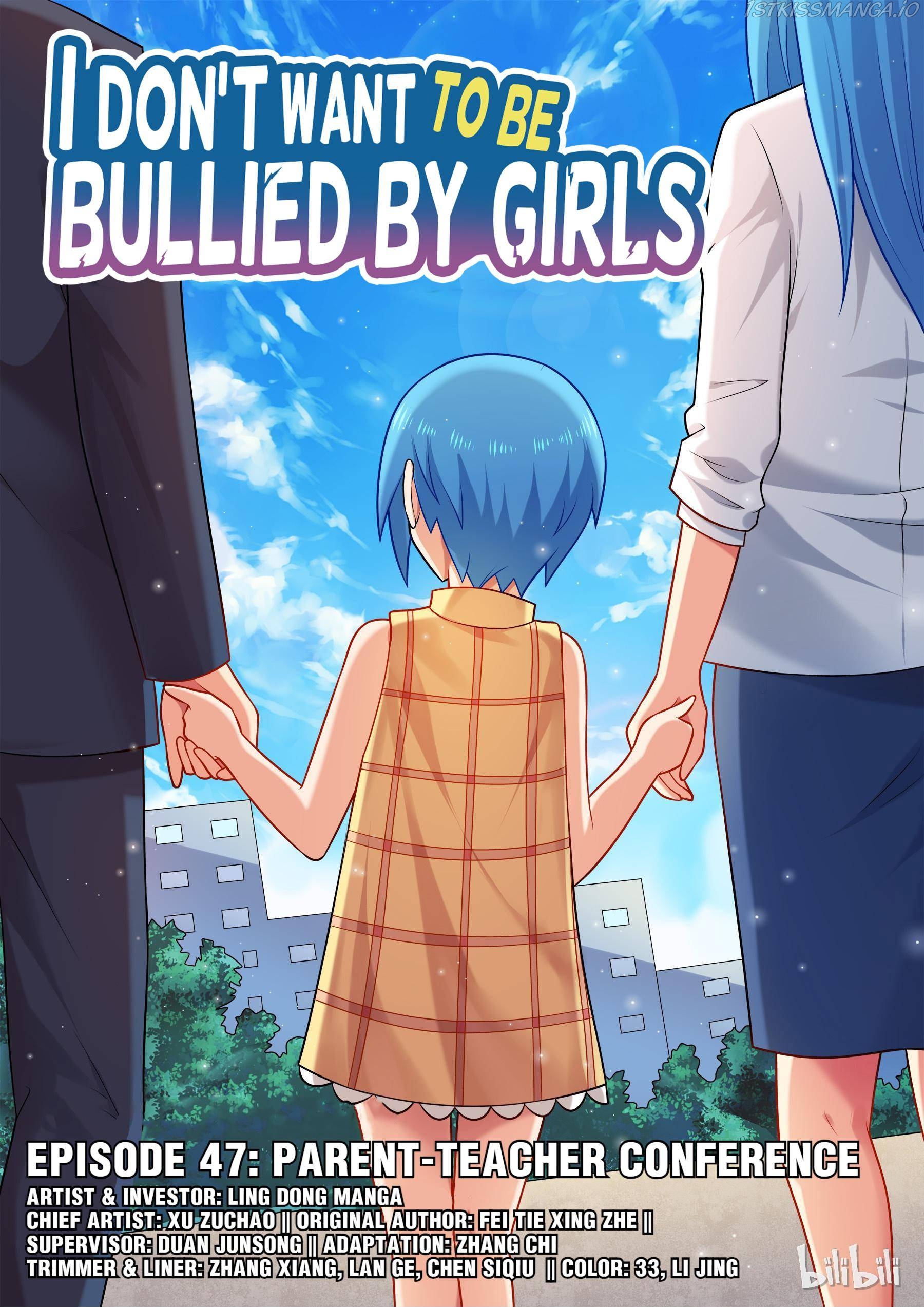 I Won’t Get Bullied By Girls Chapter 47 - page 1