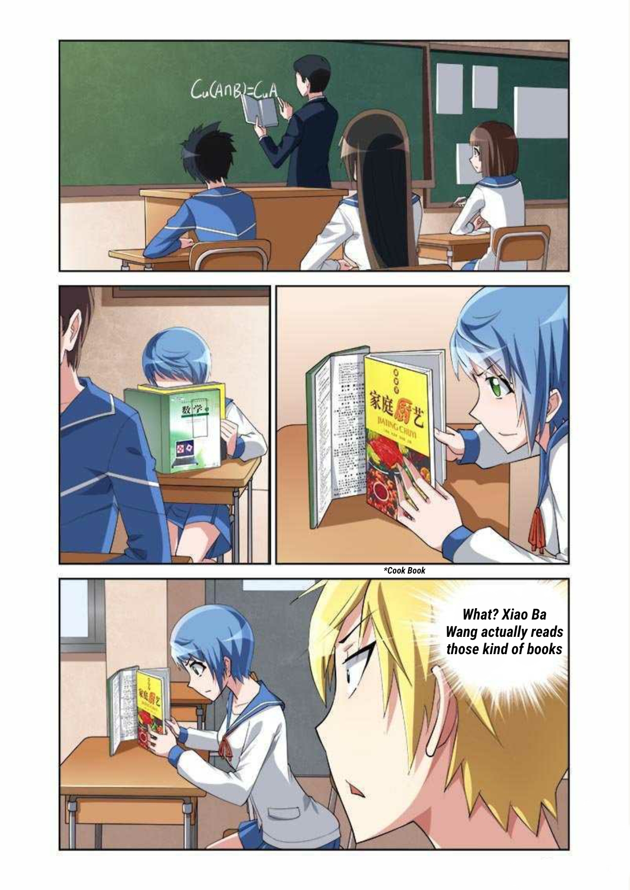 I Won’t Get Bullied By Girls Chapter 8 - page 11