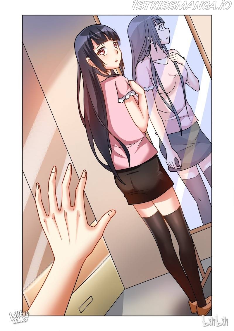 I Won’t Get Bullied By Girls Chapter 161 - page 3