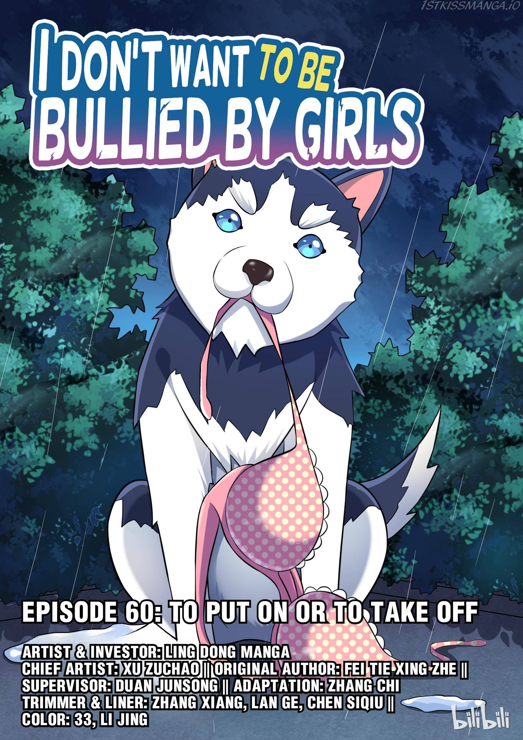 I Won’t Get Bullied By Girls Chapter 60 - page 1