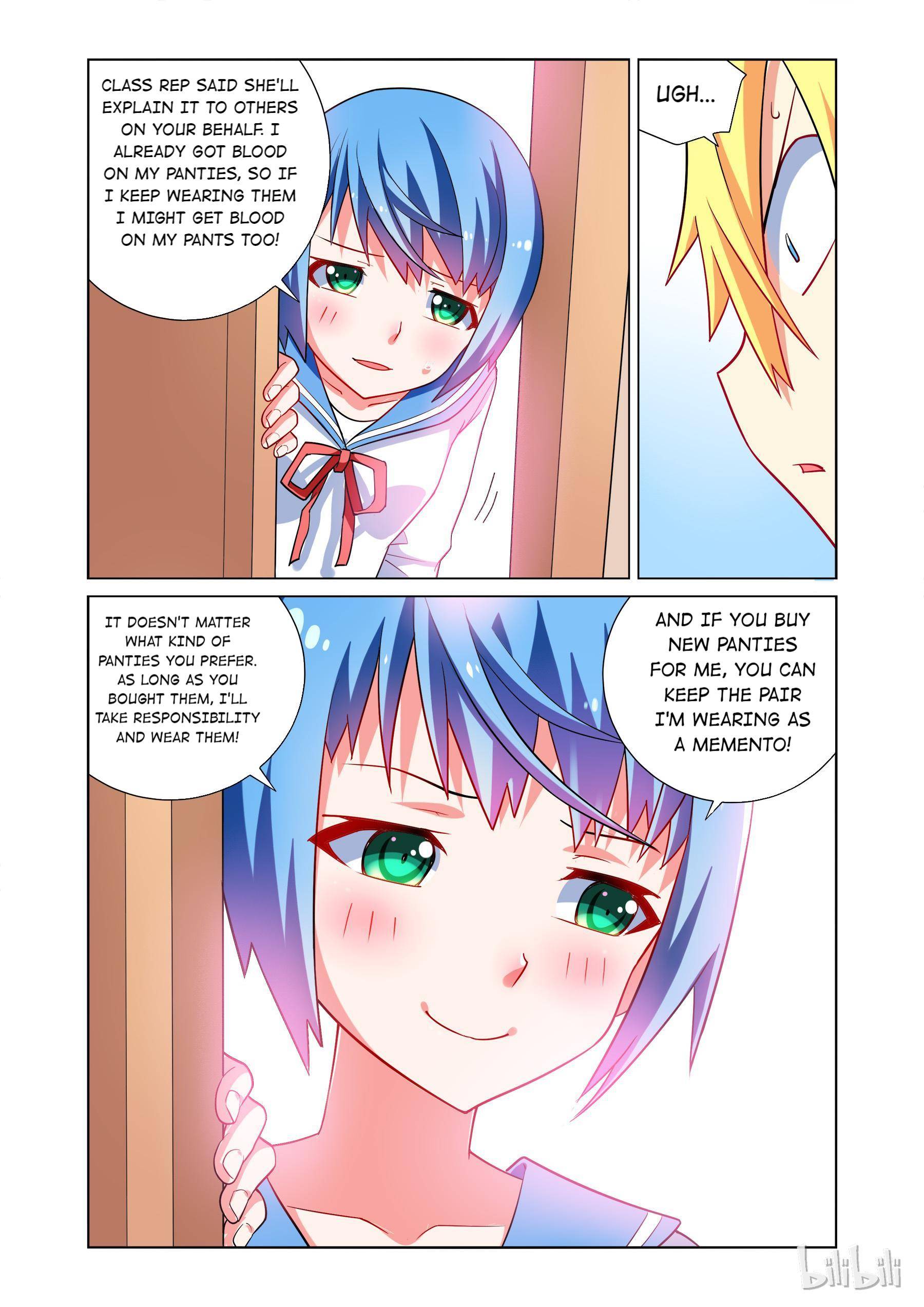 I Won’t Get Bullied By Girls Chapter 27 - page 11