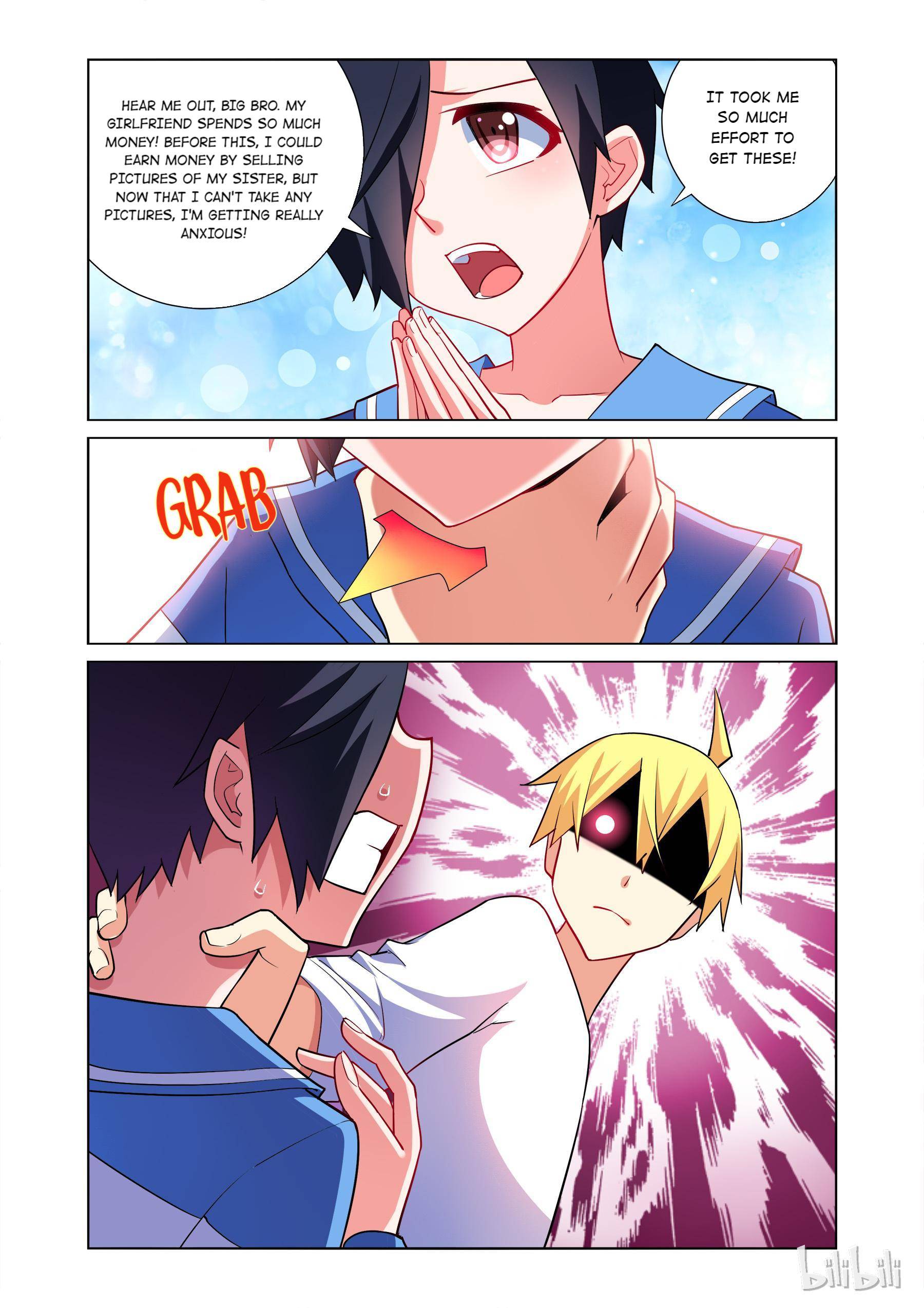 I Won’t Get Bullied By Girls Chapter 27 - page 5