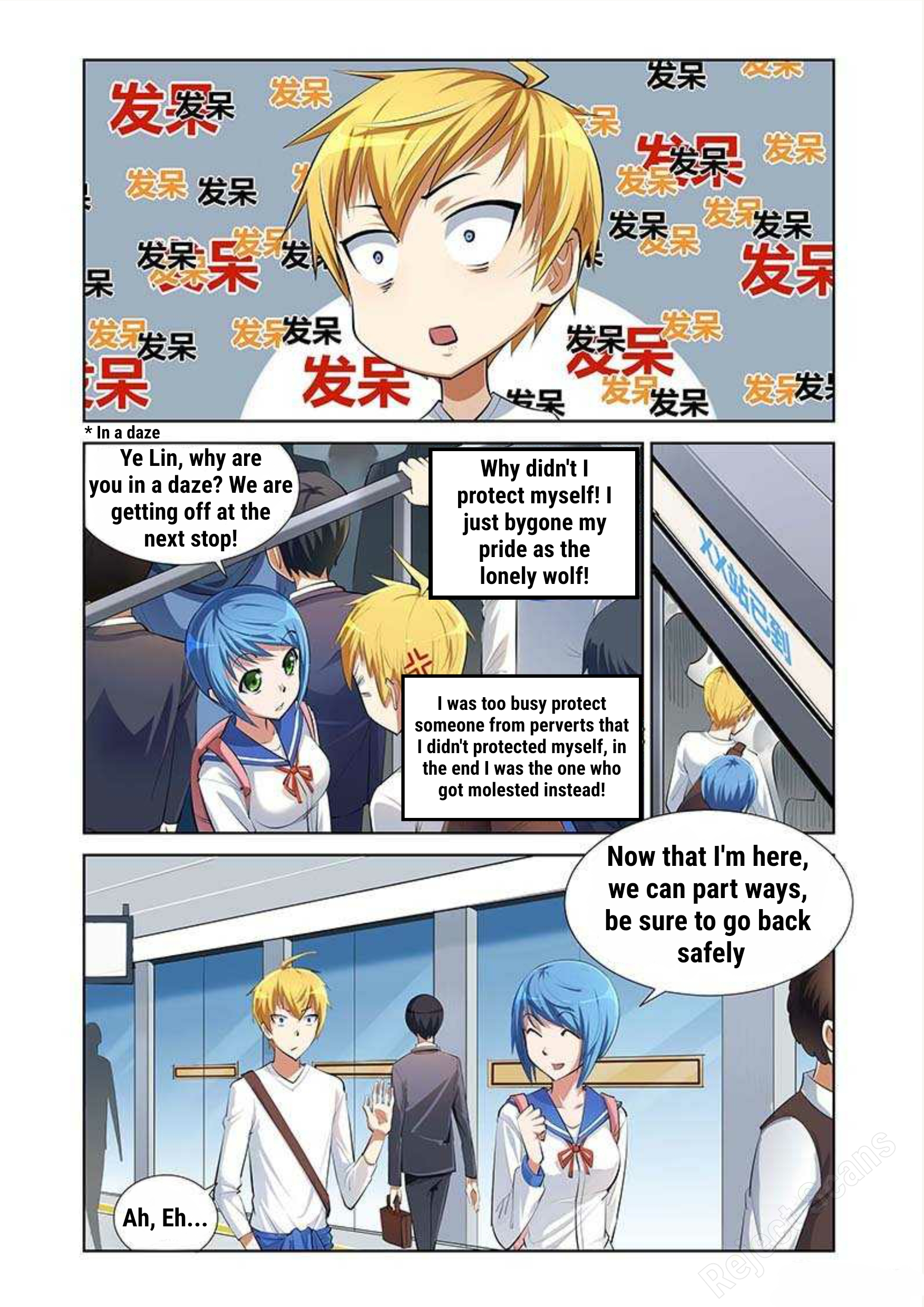 I Won’t Get Bullied By Girls Chapter 10 - page 2