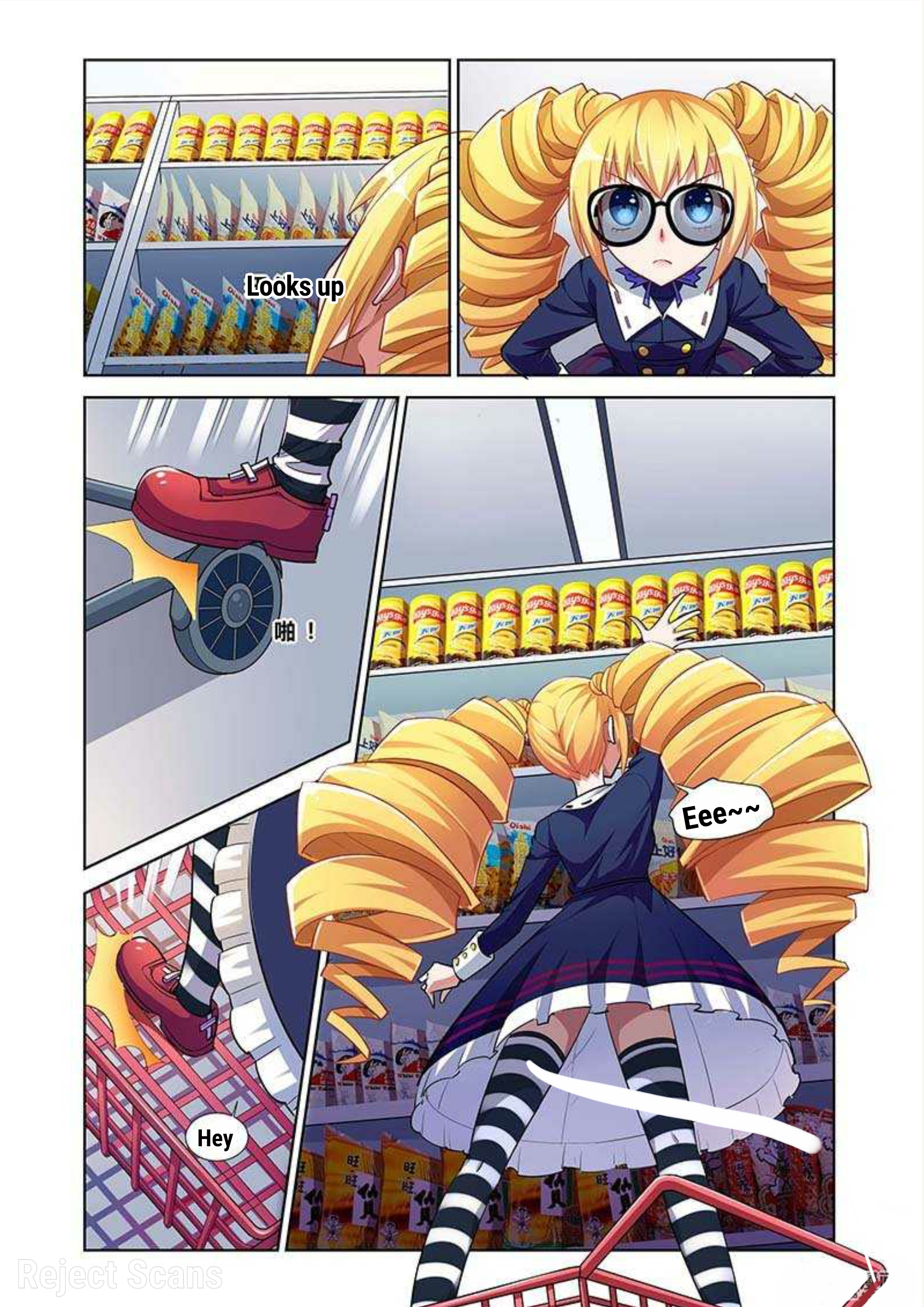 I Won’t Get Bullied By Girls Chapter 10 - page 21