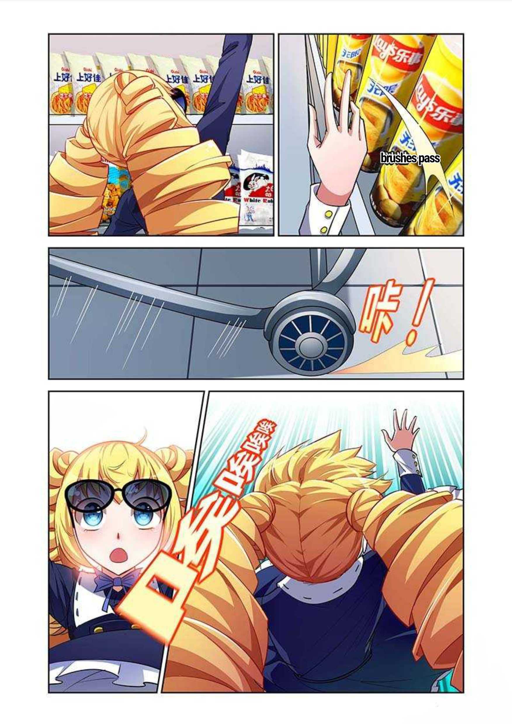 I Won’t Get Bullied By Girls Chapter 10 - page 22