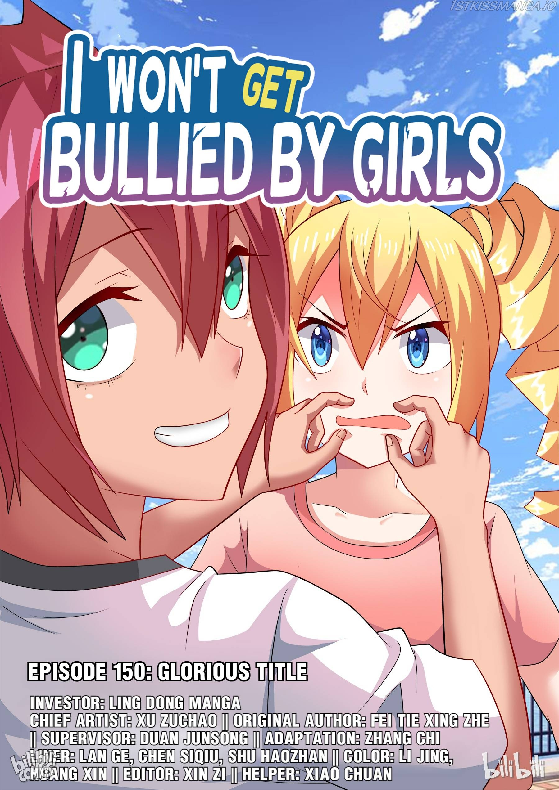 I Won’t Get Bullied By Girls Chapter 150 - page 1