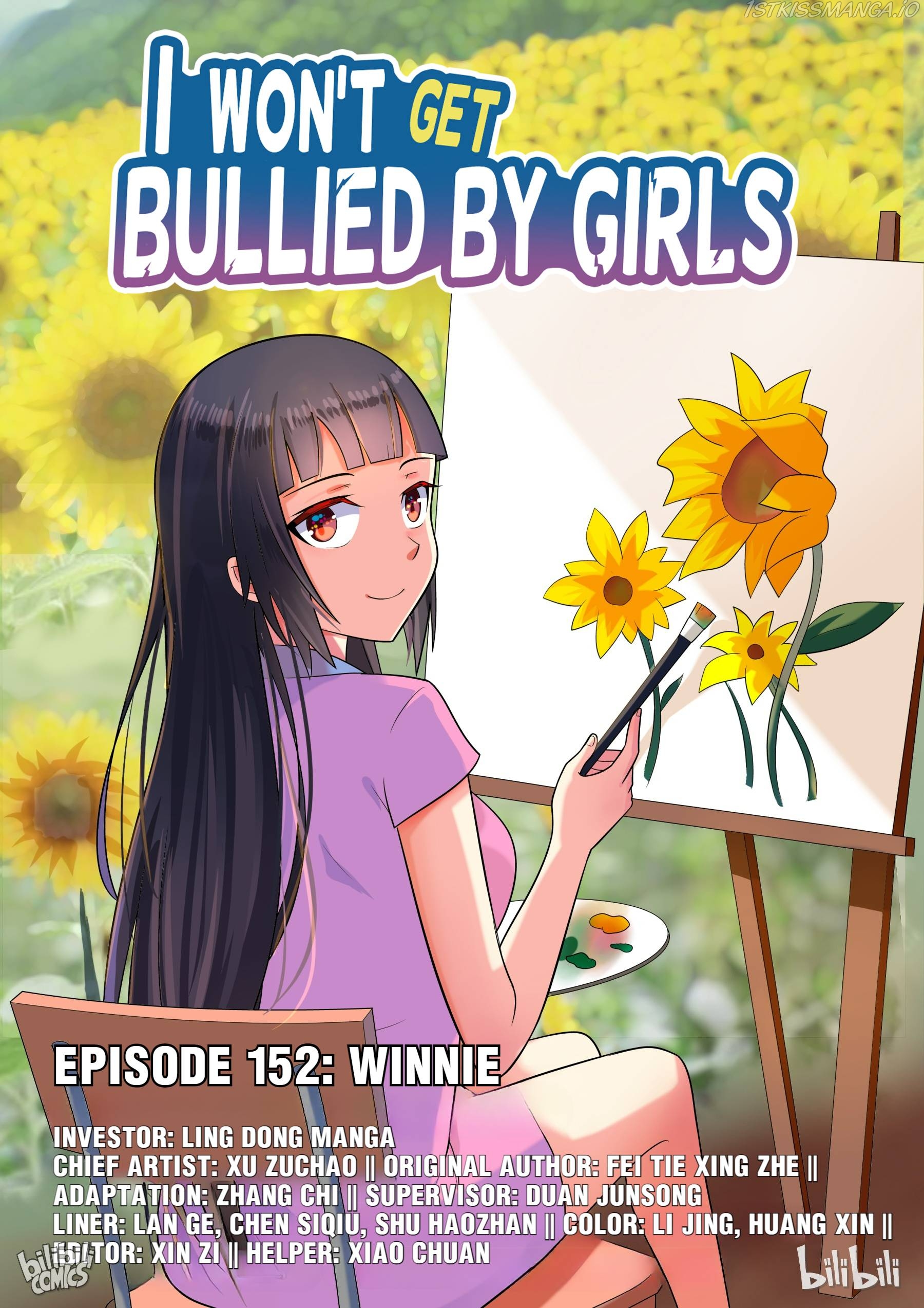 I Won’t Get Bullied By Girls Chapter 152 - page 1