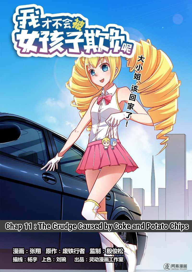 I Won’t Get Bullied By Girls Chapter 11 - page 1