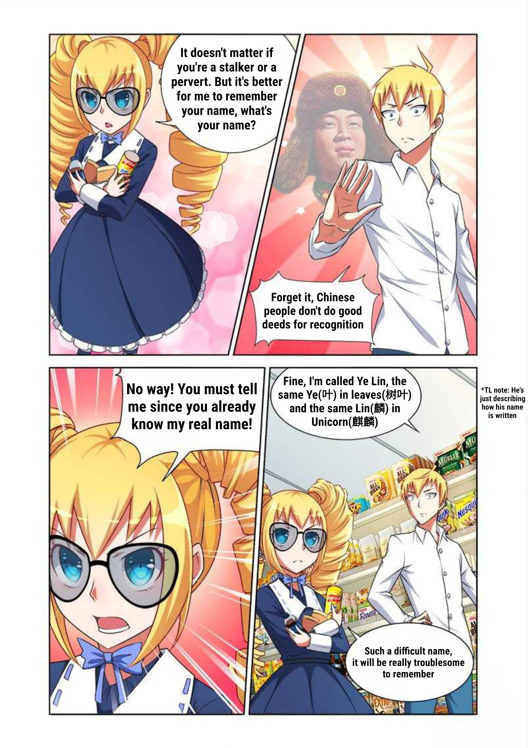I Won’t Get Bullied By Girls Chapter 11 - page 12