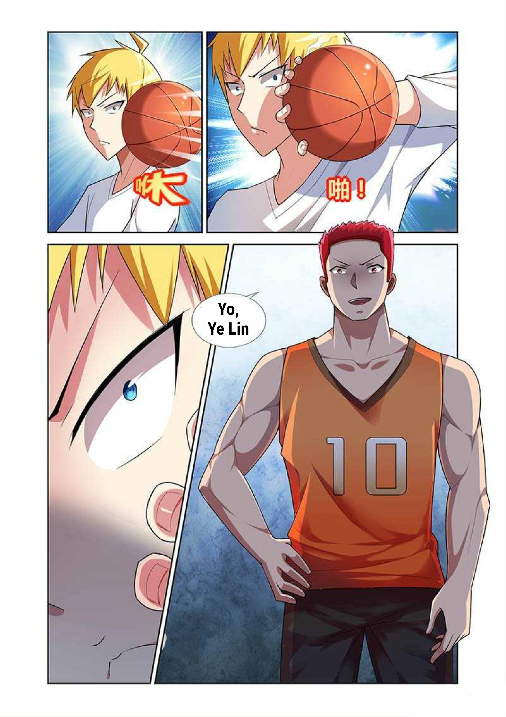 I Won’t Get Bullied By Girls Chapter 11 - page 24