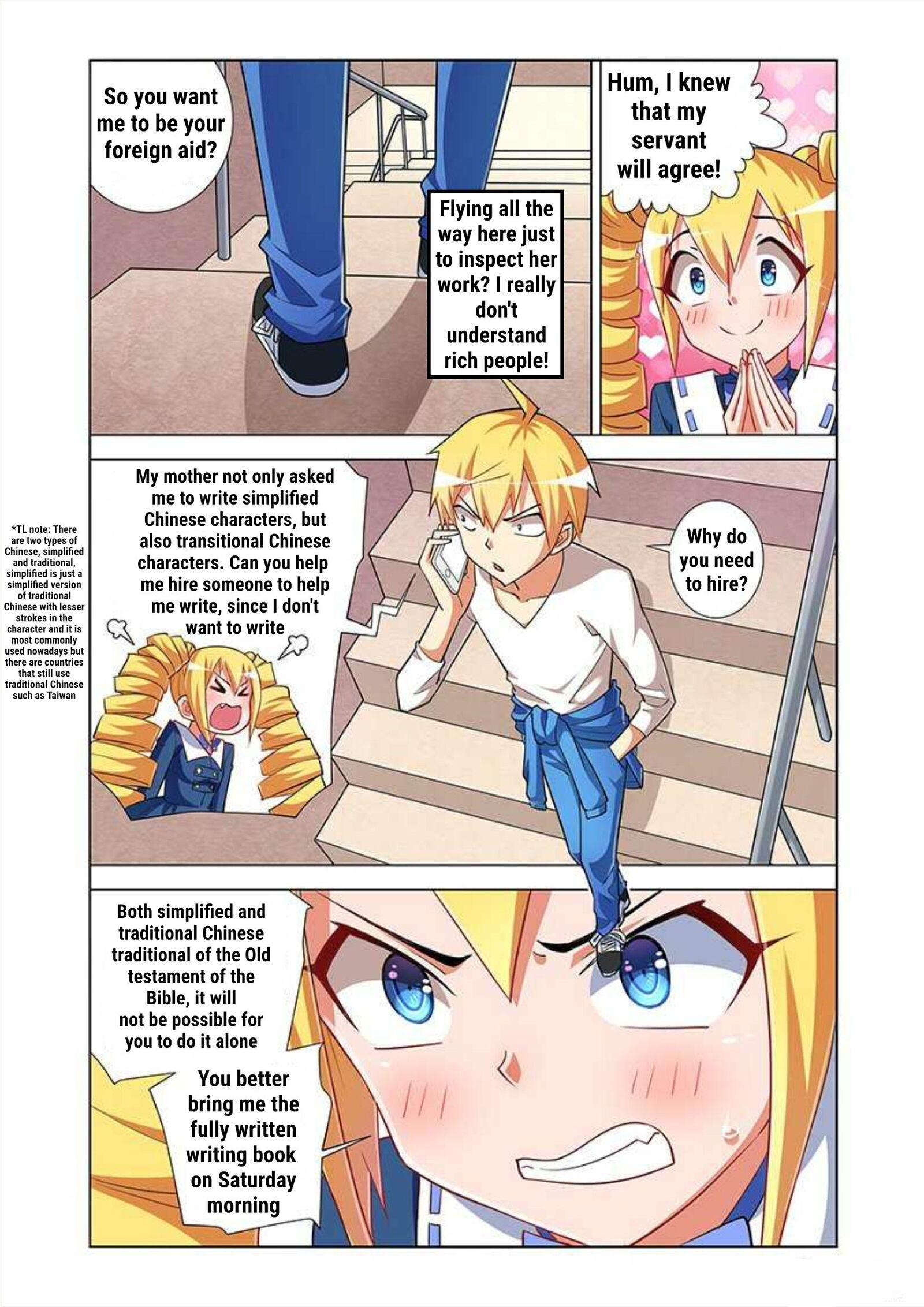 I Won’t Get Bullied By Girls Chapter 12 - page 11