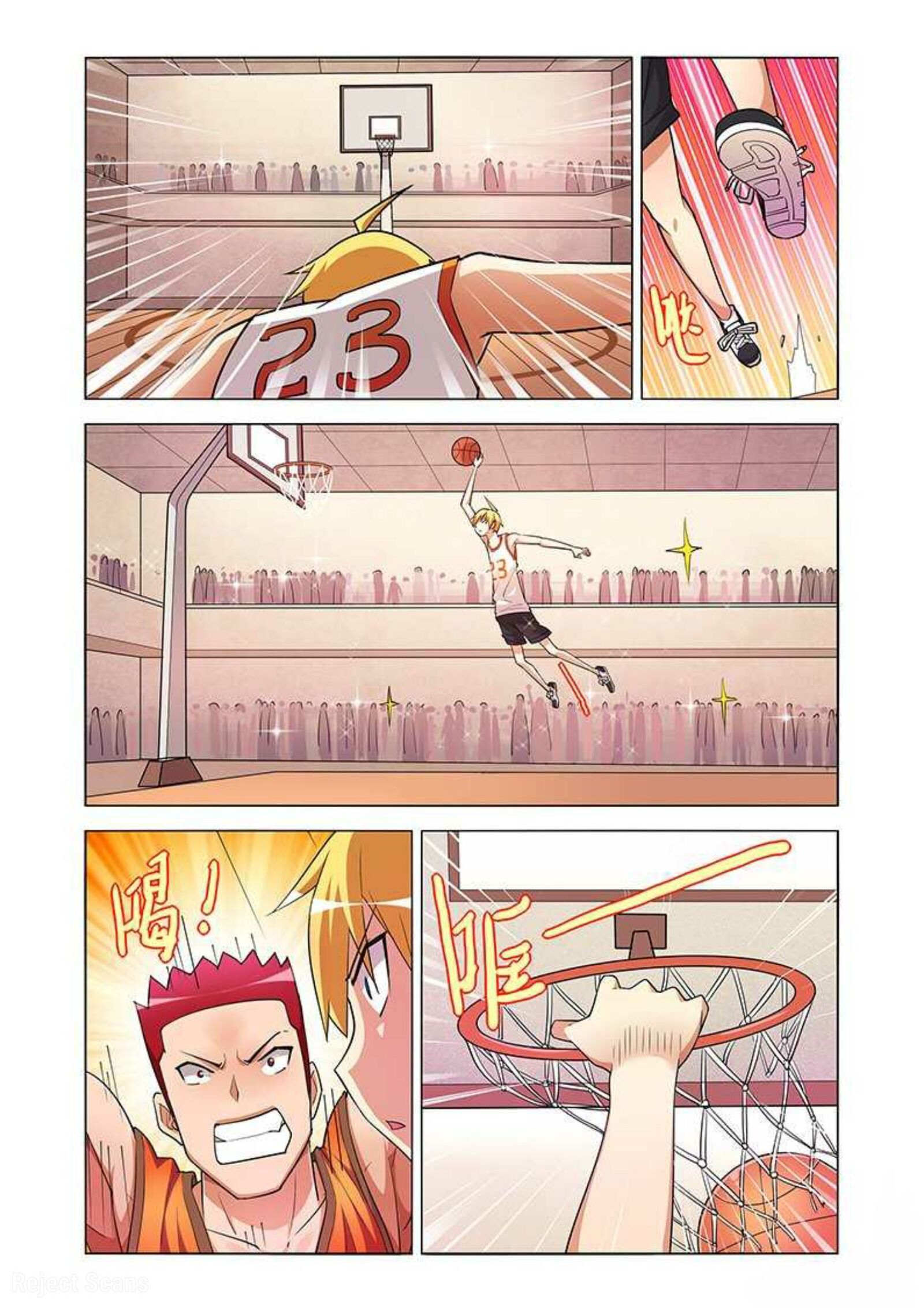 I Won’t Get Bullied By Girls Chapter 12 - page 4