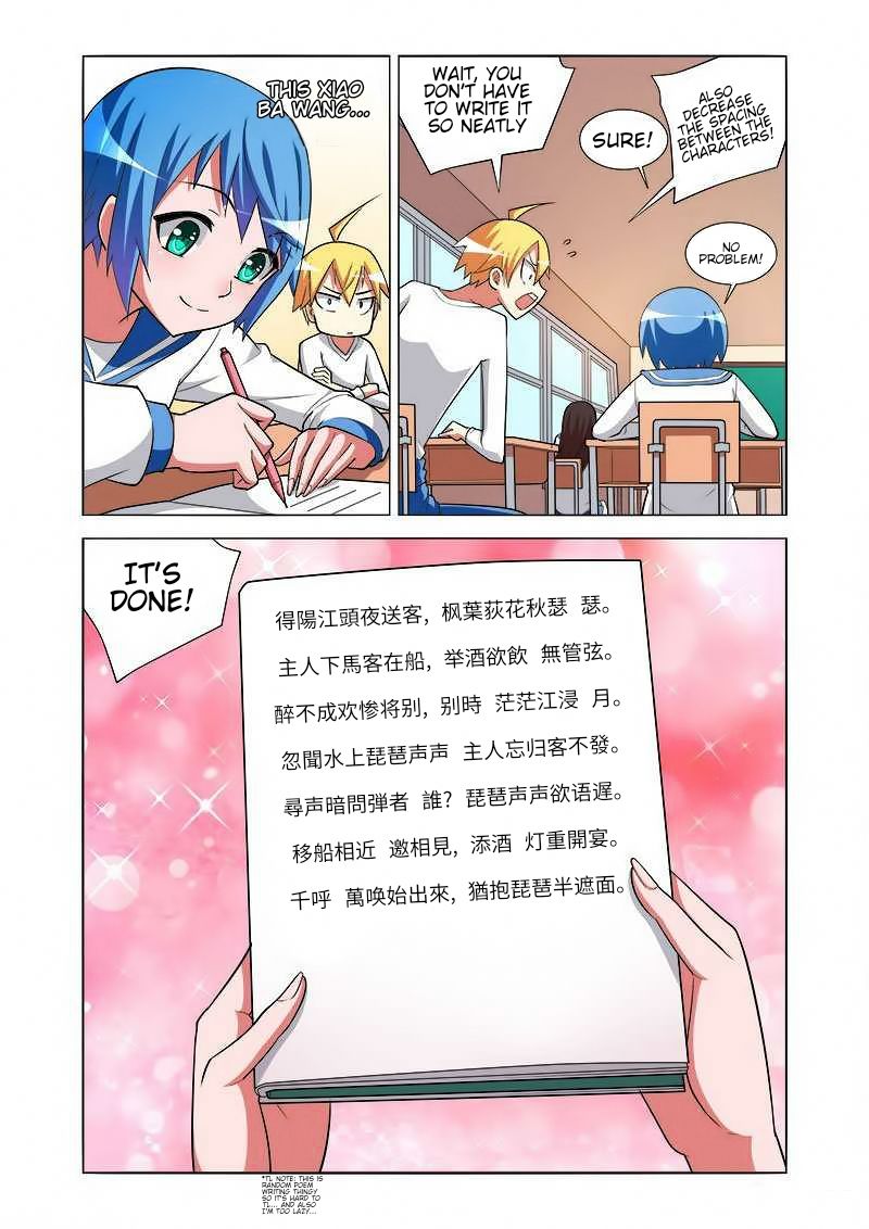 I Won’t Get Bullied By Girls Chapter 14 - page 14
