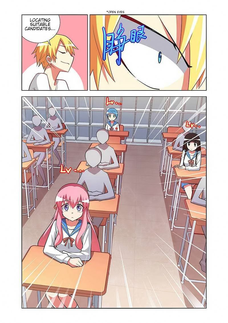 I Won’t Get Bullied By Girls Chapter 14 - page 7