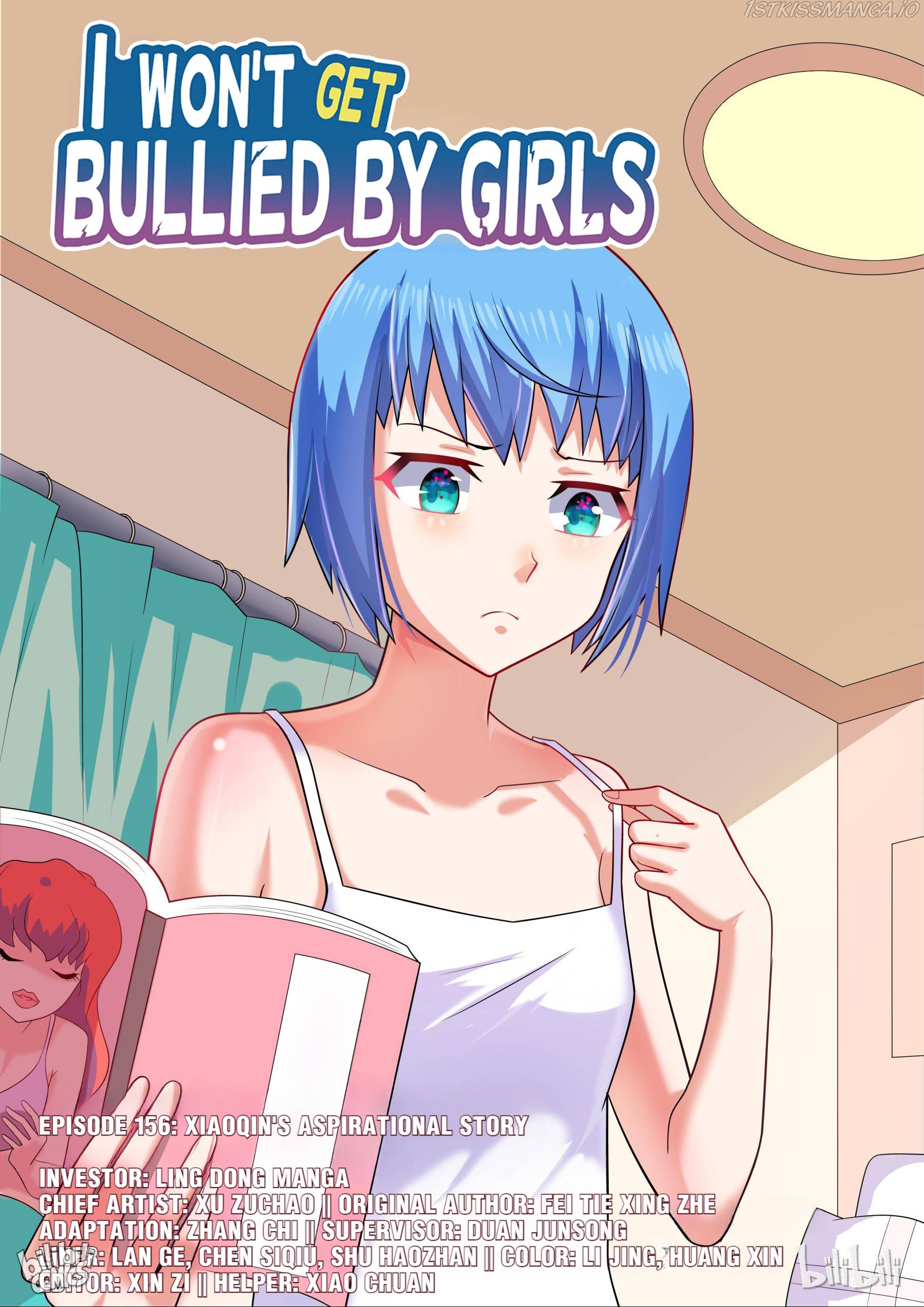 I Won’t Get Bullied By Girls Chapter 156 - page 1