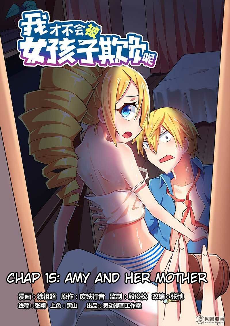I Won’t Get Bullied By Girls Chapter 15 - page 1