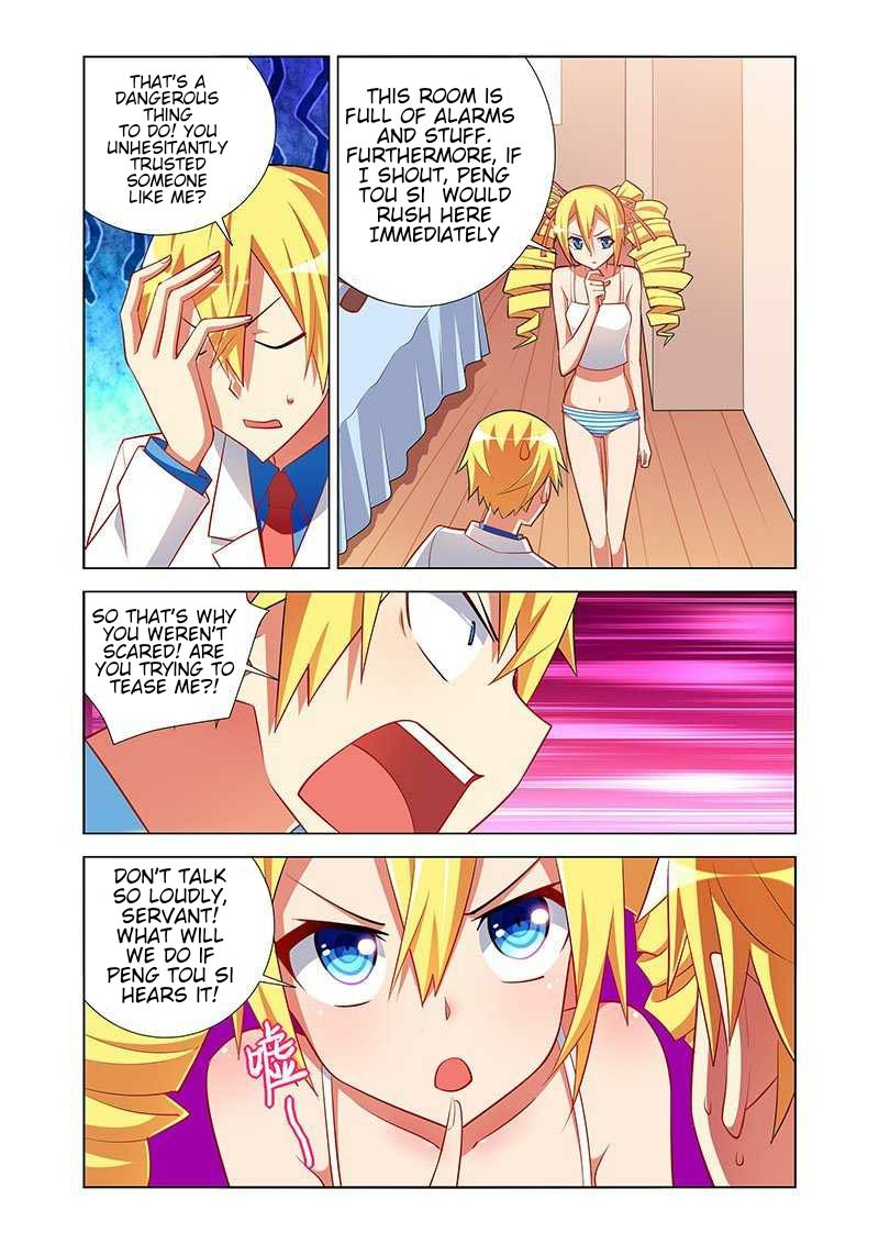 I Won’t Get Bullied By Girls Chapter 15 - page 22