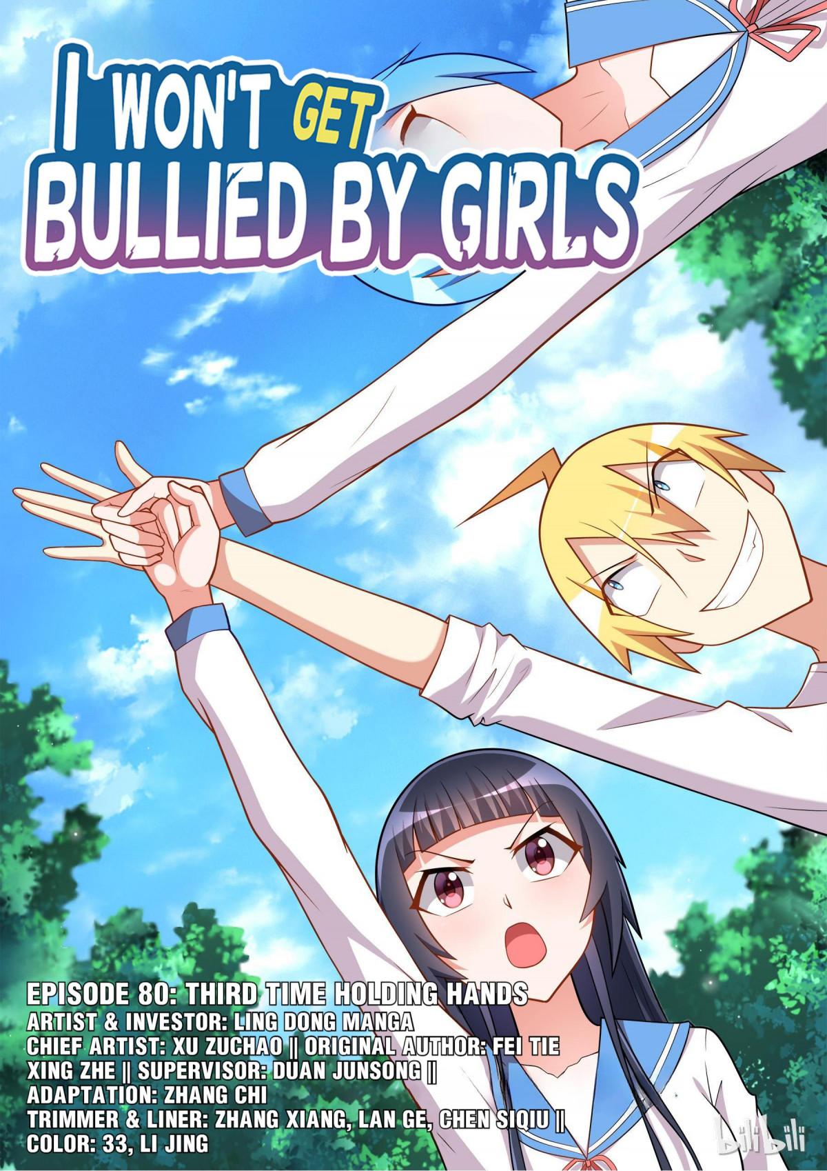 I Won’t Get Bullied By Girls Chapter 80 - page 1