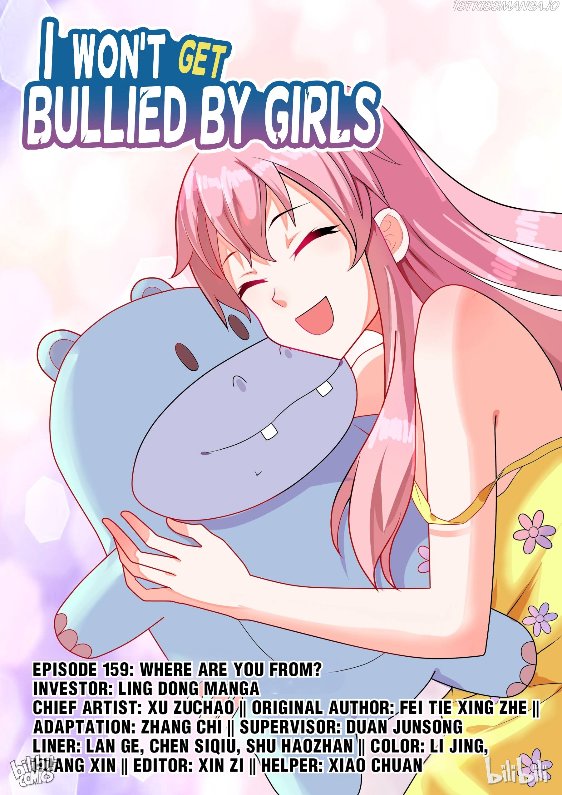 I Won’t Get Bullied By Girls Chapter 159 - page 1