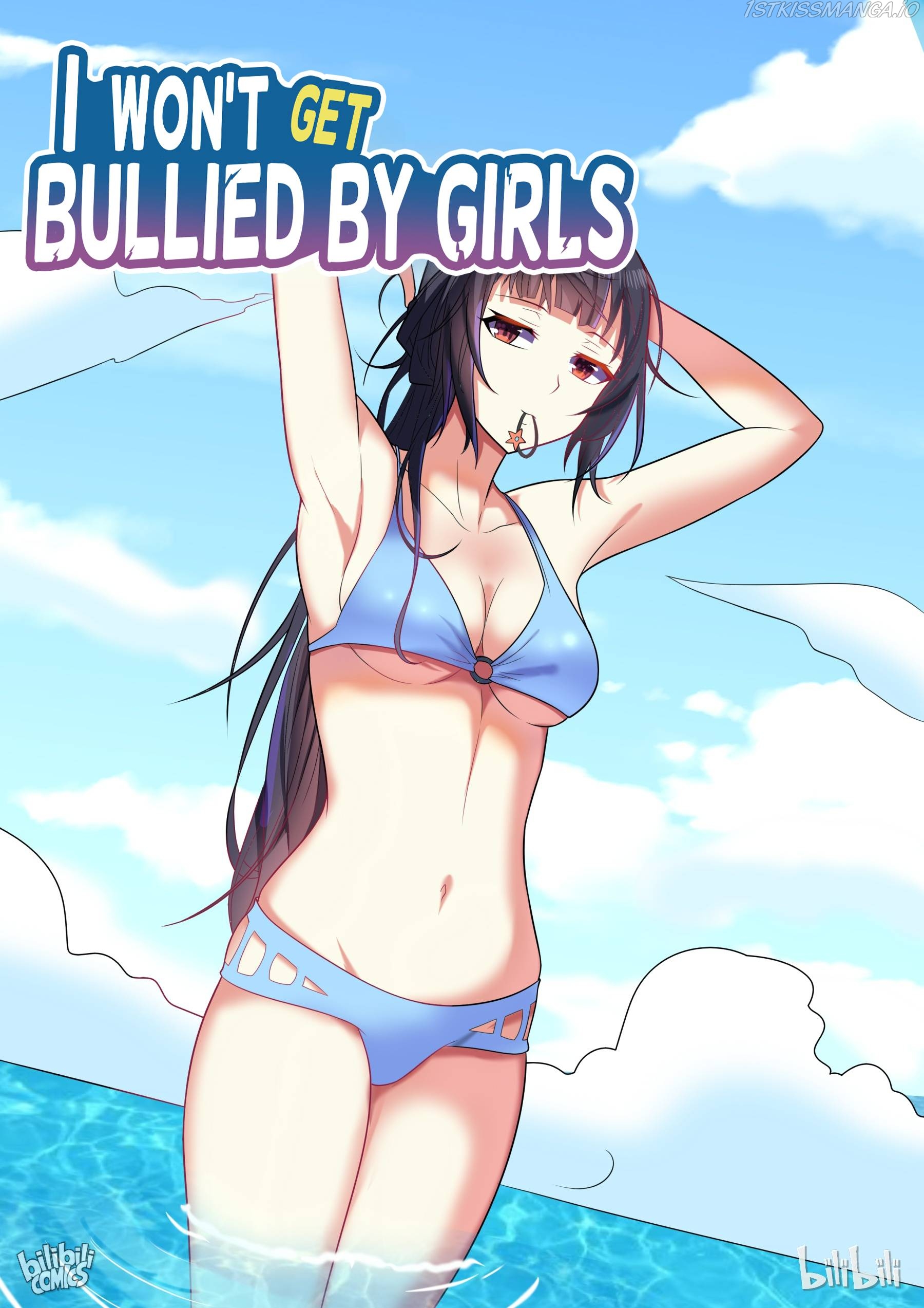 I Won’t Get Bullied By Girls Chapter 229 - page 13
