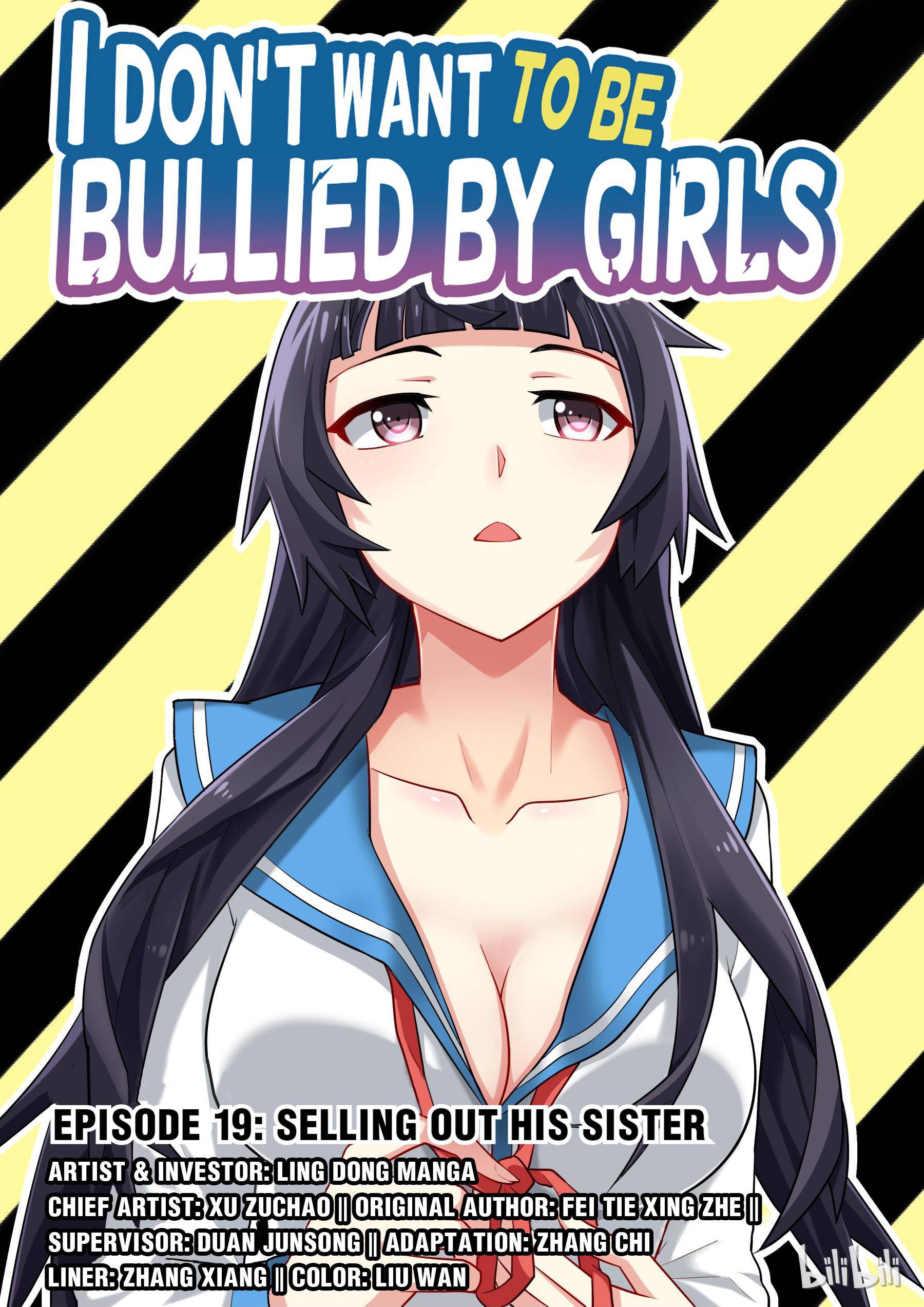 I Won’t Get Bullied By Girls Chapter 19 - page 1