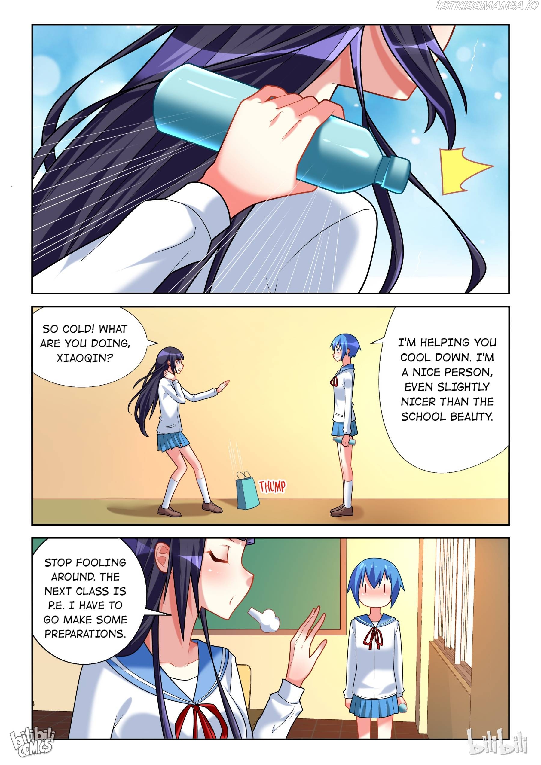 I Won’t Get Bullied By Girls Chapter 230 - page 5