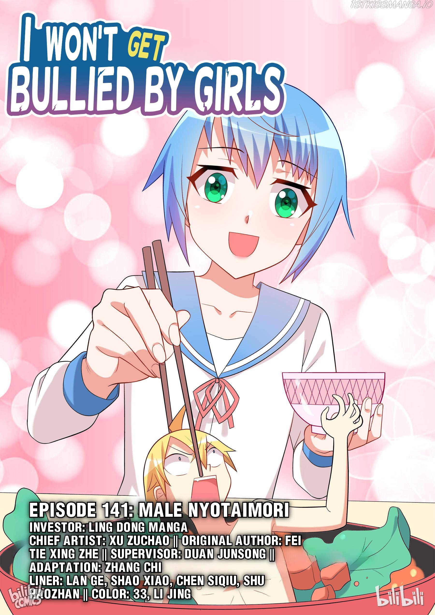 I Won’t Get Bullied By Girls Chapter 141 - page 1