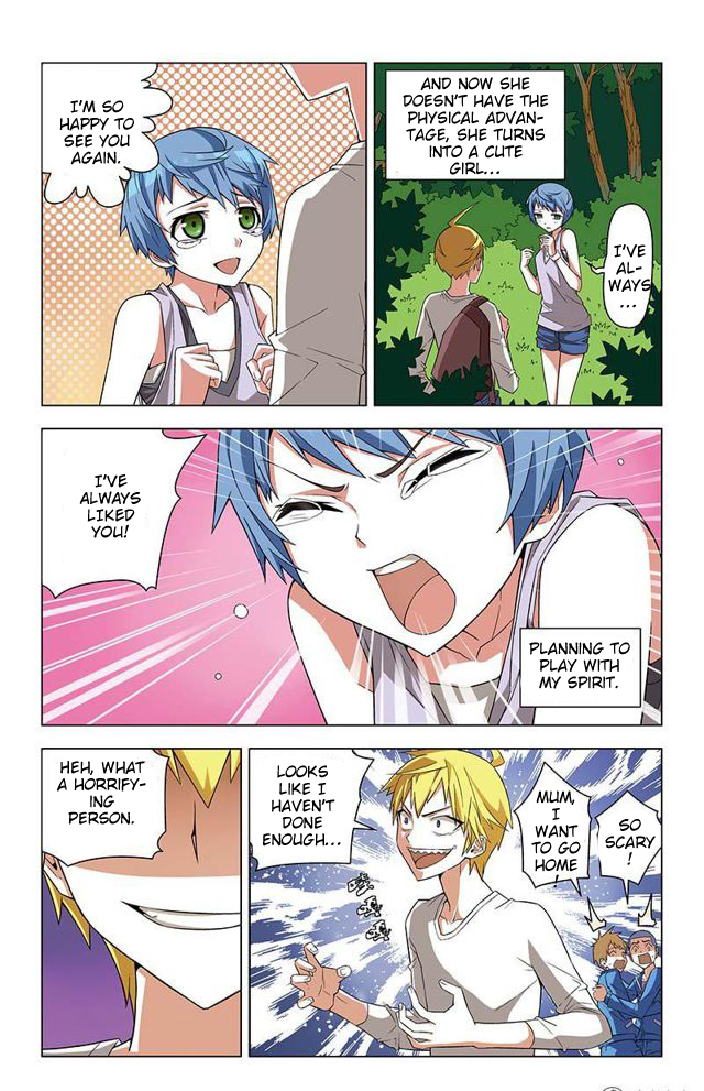 I Won’t Get Bullied By Girls Chapter 2 - page 16