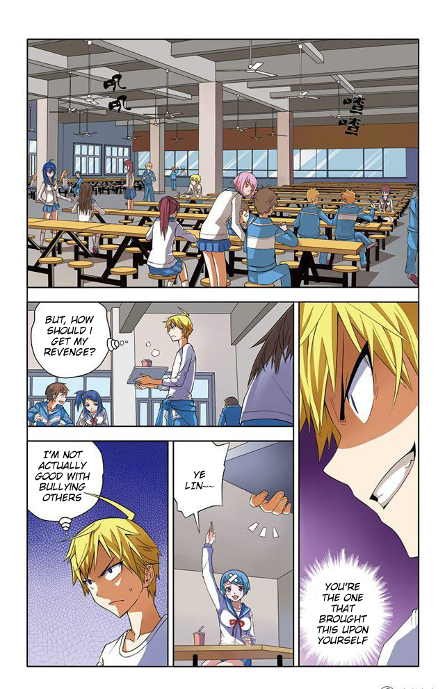 I Won’t Get Bullied By Girls Chapter 2 - page 17