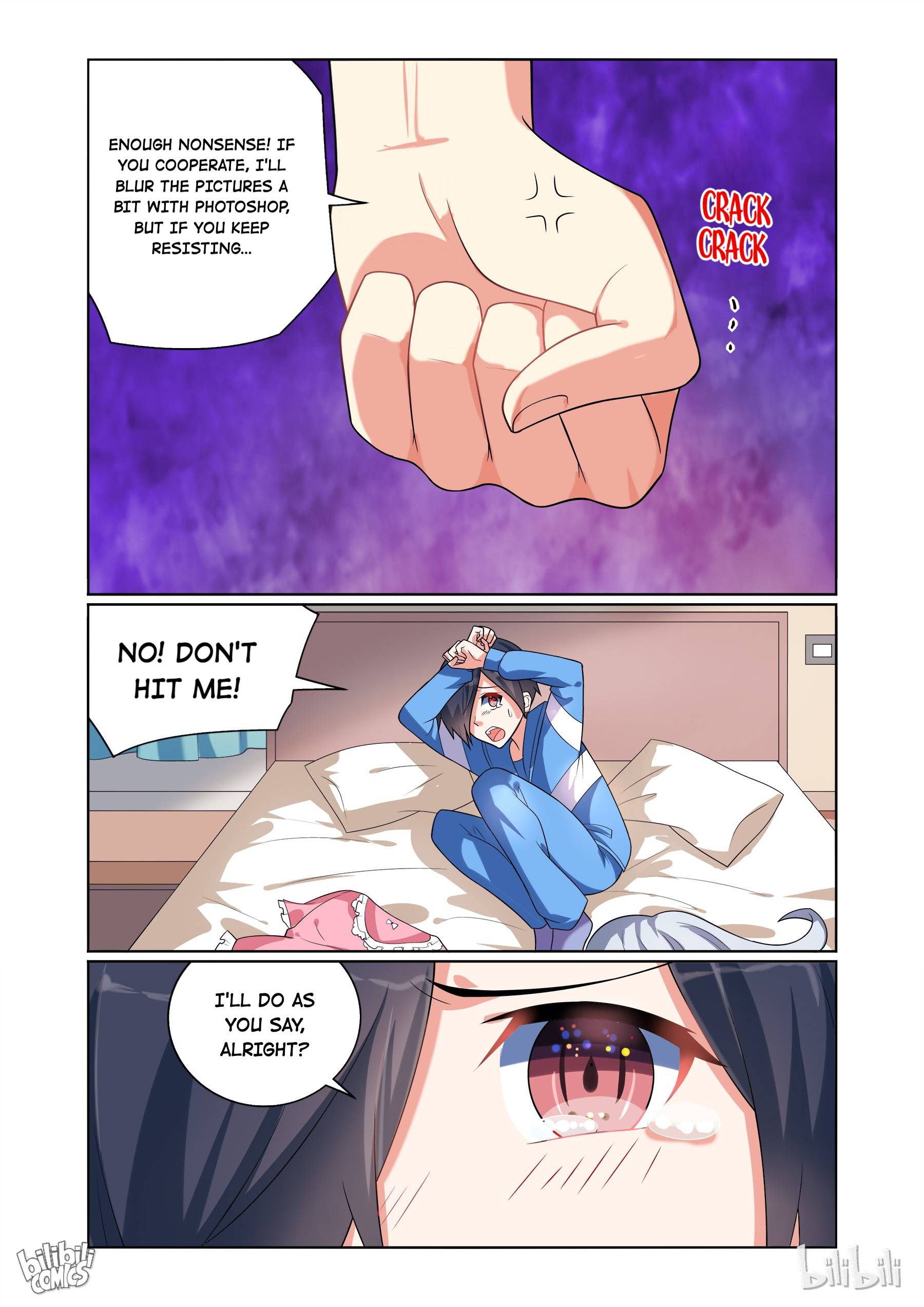 I Won’t Get Bullied By Girls Chapter 122 - page 12