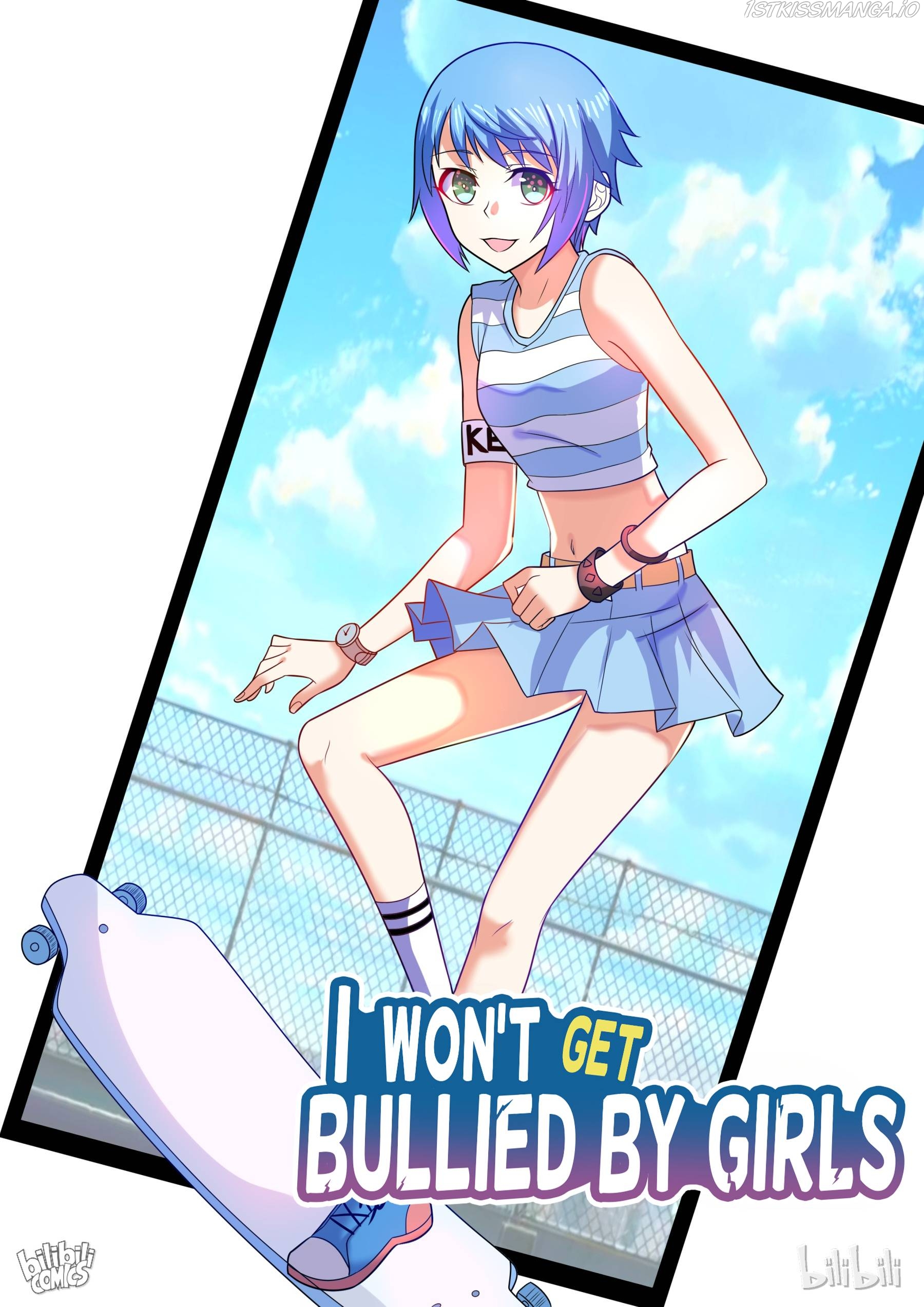 I Won’t Get Bullied By Girls Chapter 231 - page 12
