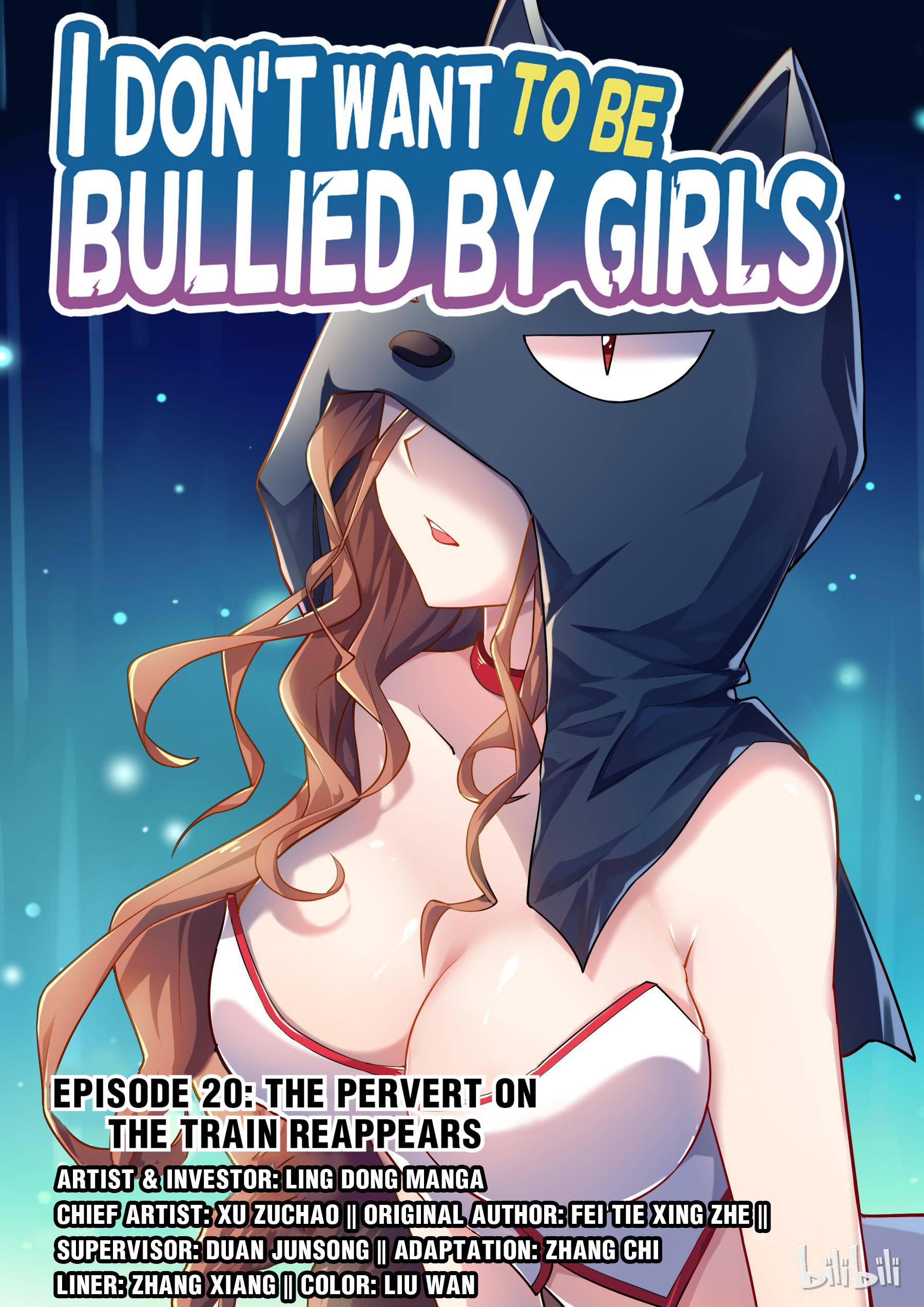 I Won’t Get Bullied By Girls Chapter 20 - page 1