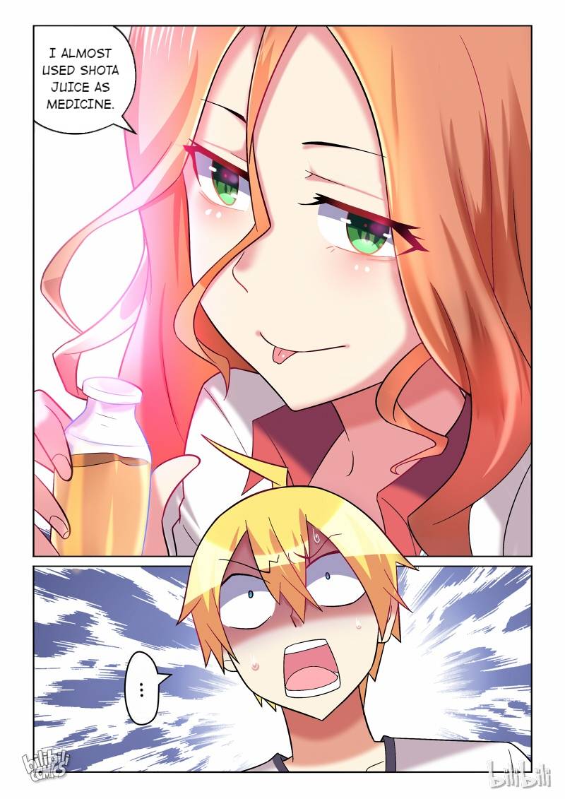 I Won’t Get Bullied By Girls Chapter 183 - page 11
