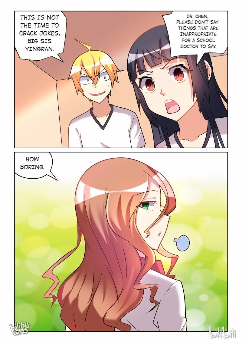 I Won’t Get Bullied By Girls Chapter 183 - page 2
