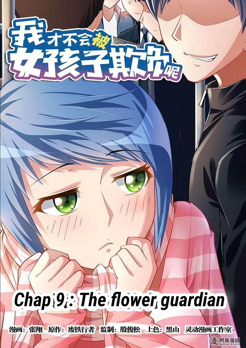 I Won’t Get Bullied By Girls Chapter 9 - page 1