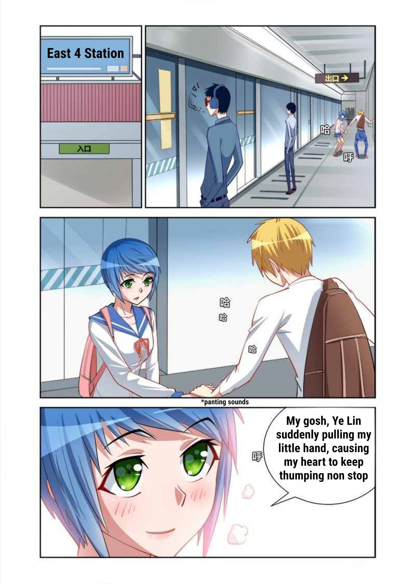 I Won’t Get Bullied By Girls Chapter 9 - page 13