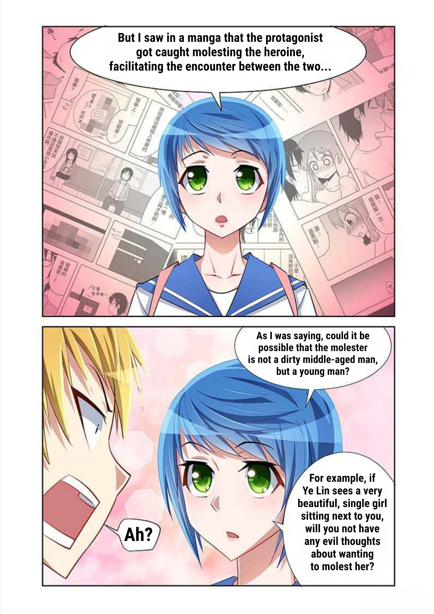 I Won’t Get Bullied By Girls Chapter 9 - page 17
