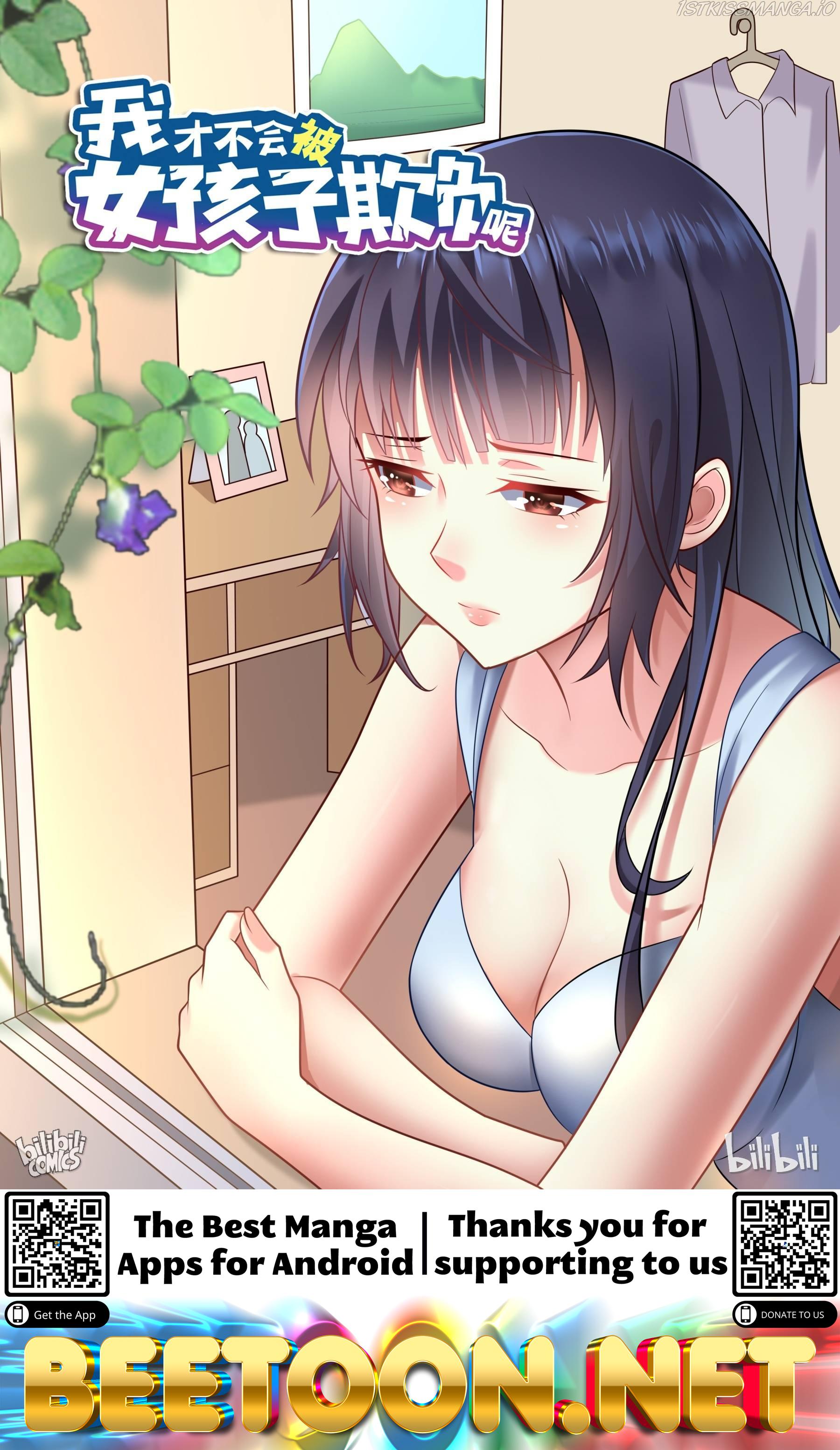 I Won’t Get Bullied By Girls Chapter 240 - page 13