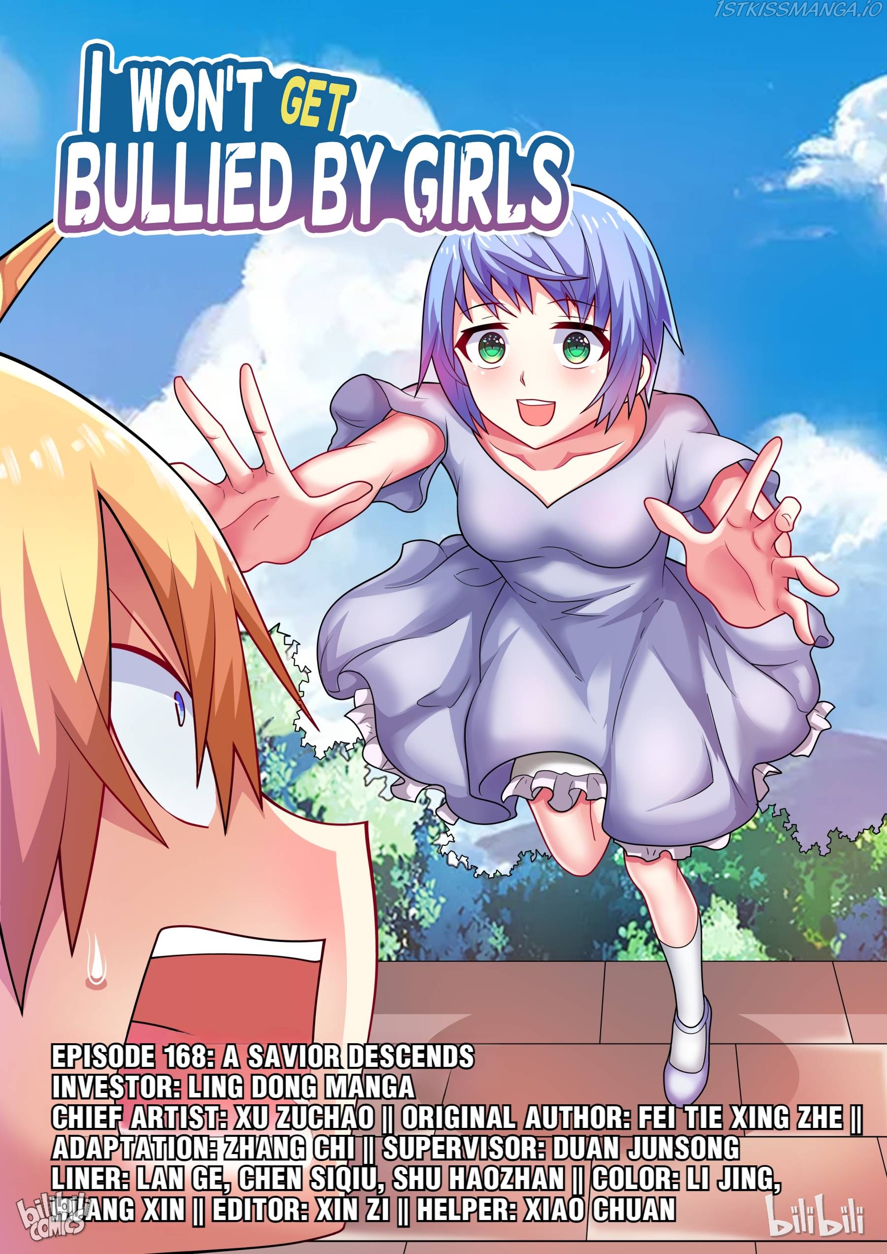 I Won’t Get Bullied By Girls Chapter 168 - page 1