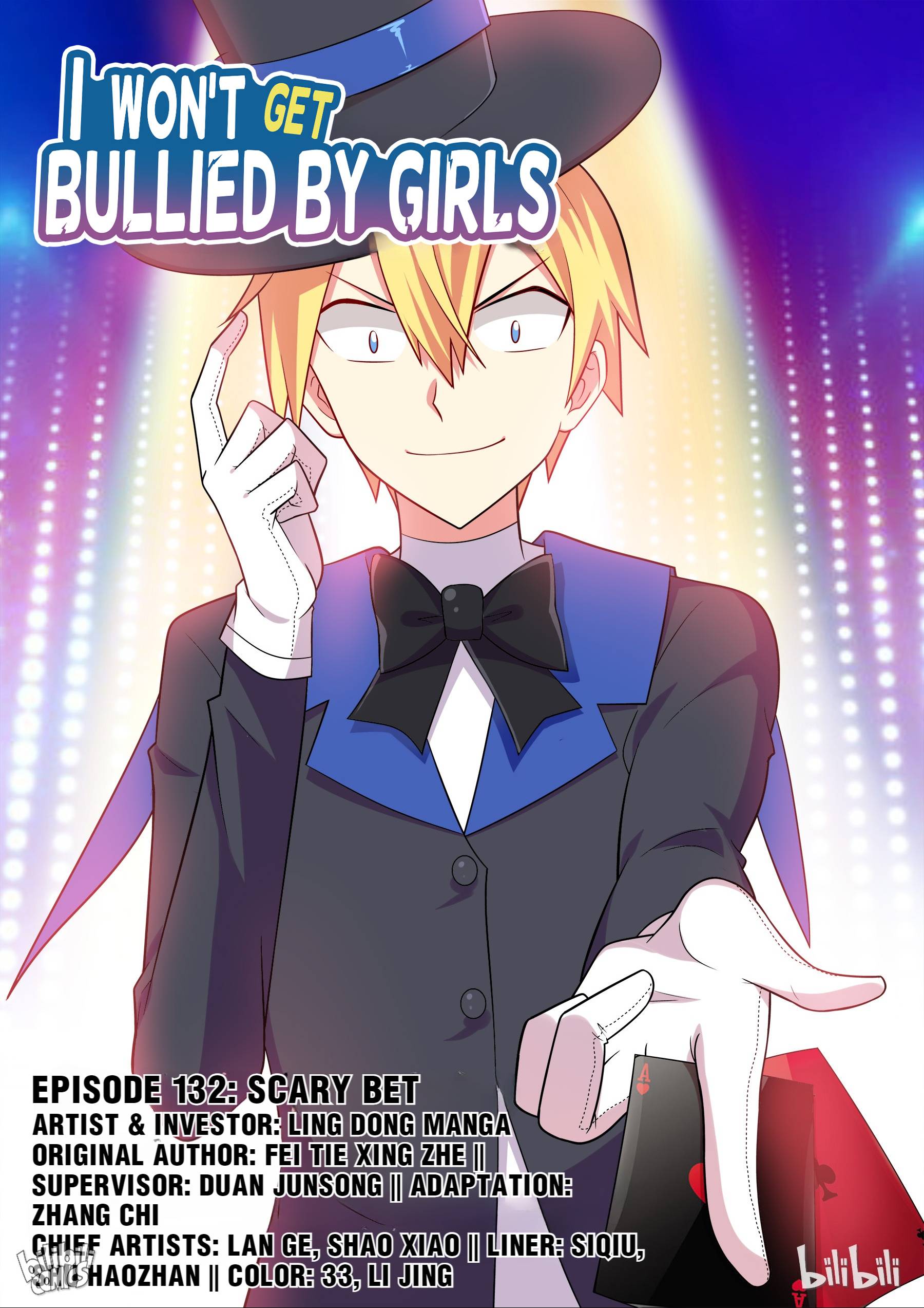 I Won’t Get Bullied By Girls Chapter 132 - page 1