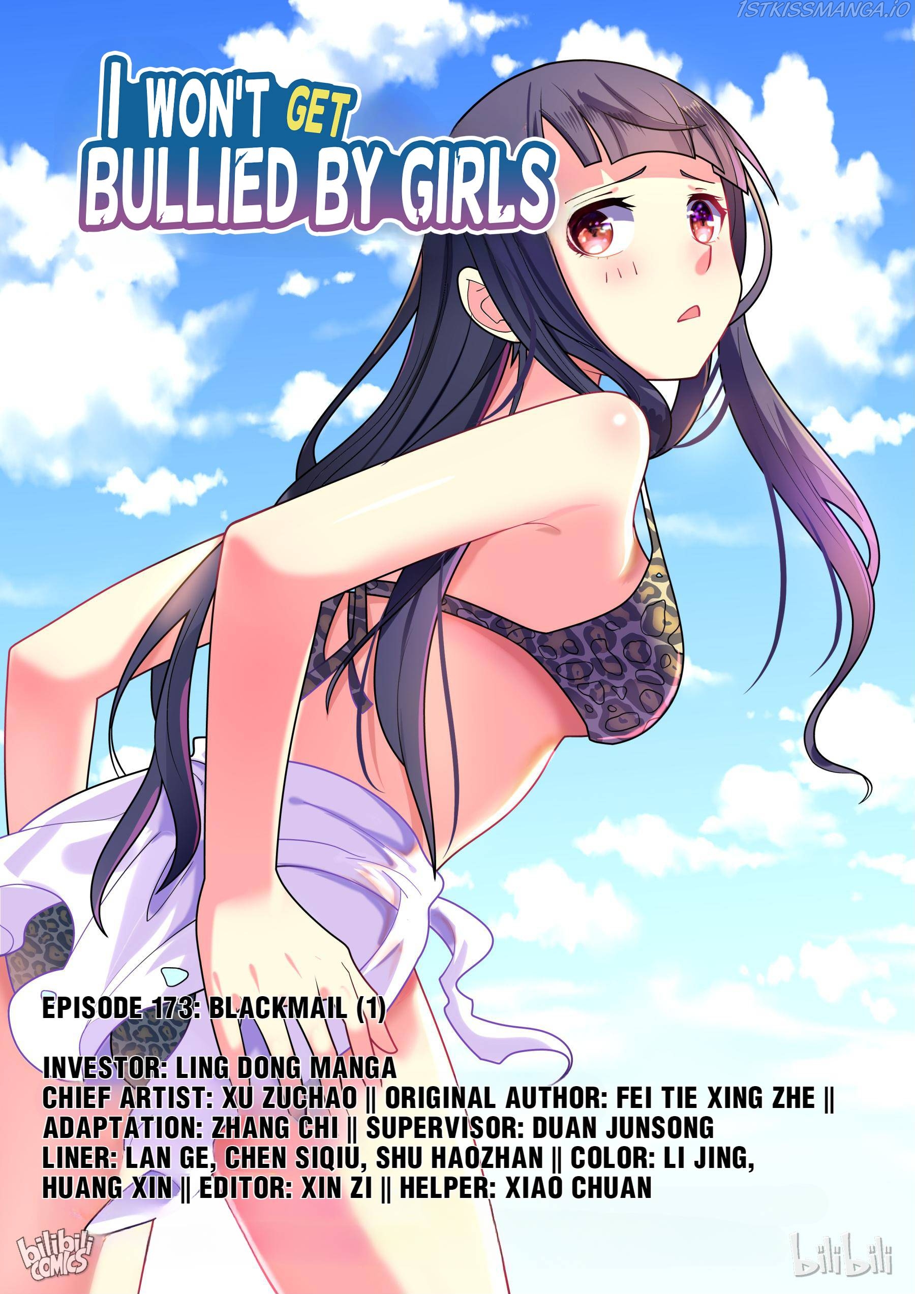 I Won’t Get Bullied By Girls Chapter 173 - page 1