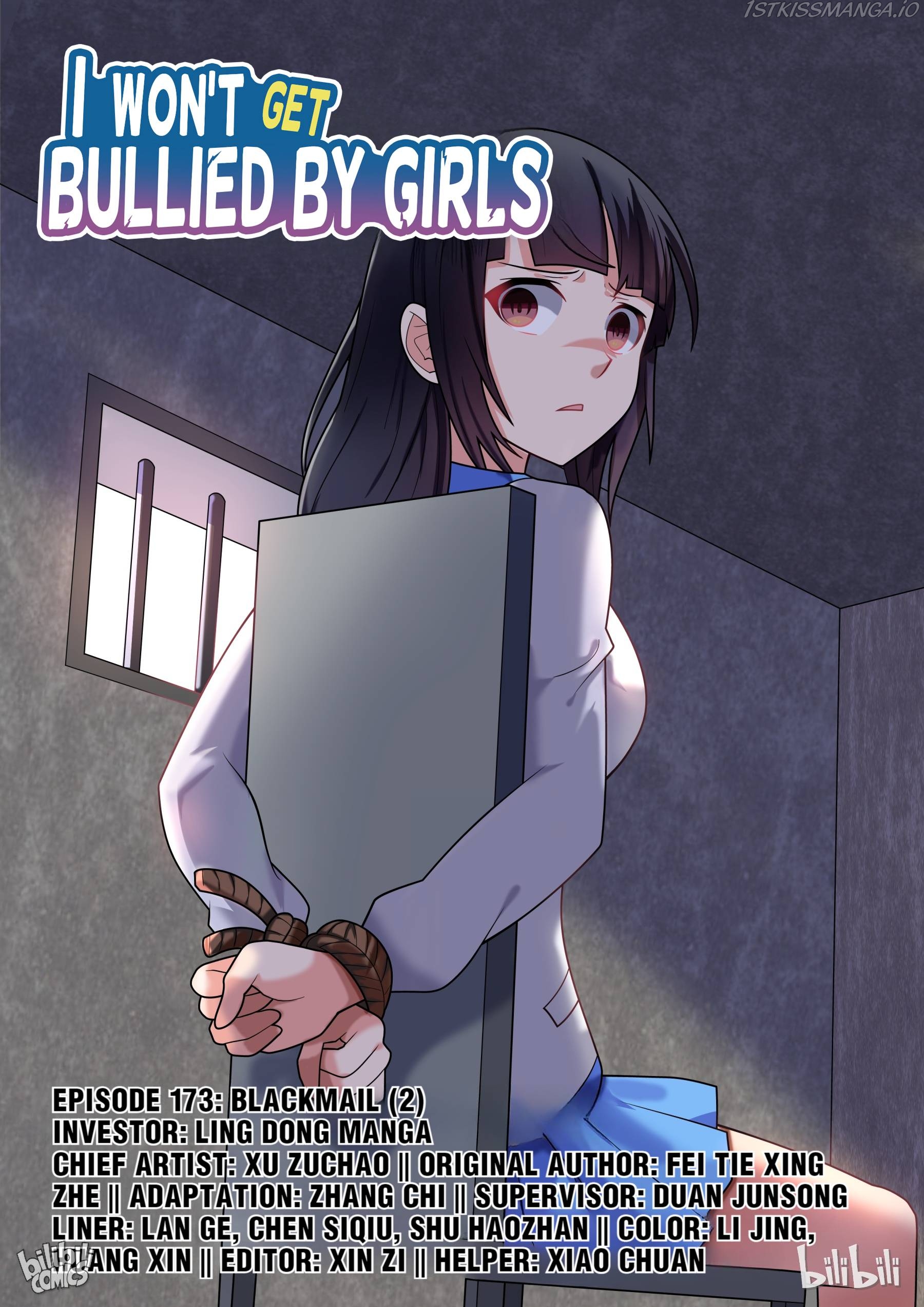 I Won’t Get Bullied By Girls Chapter 173 - page 12
