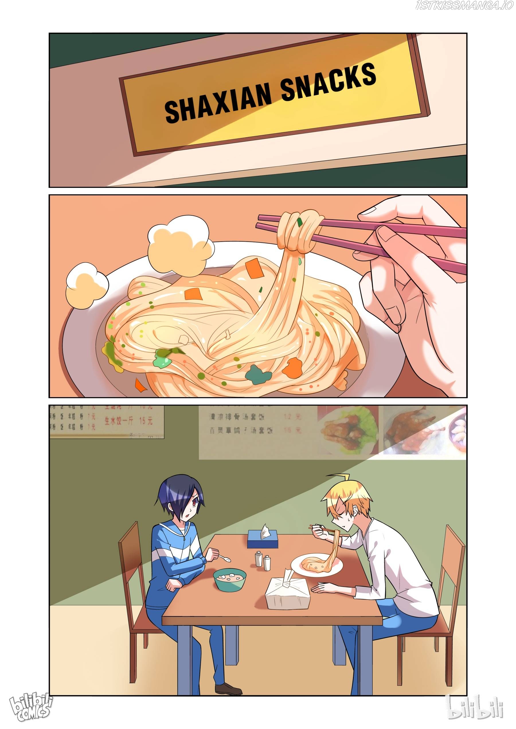 I Won’t Get Bullied By Girls Chapter 160 - page 2