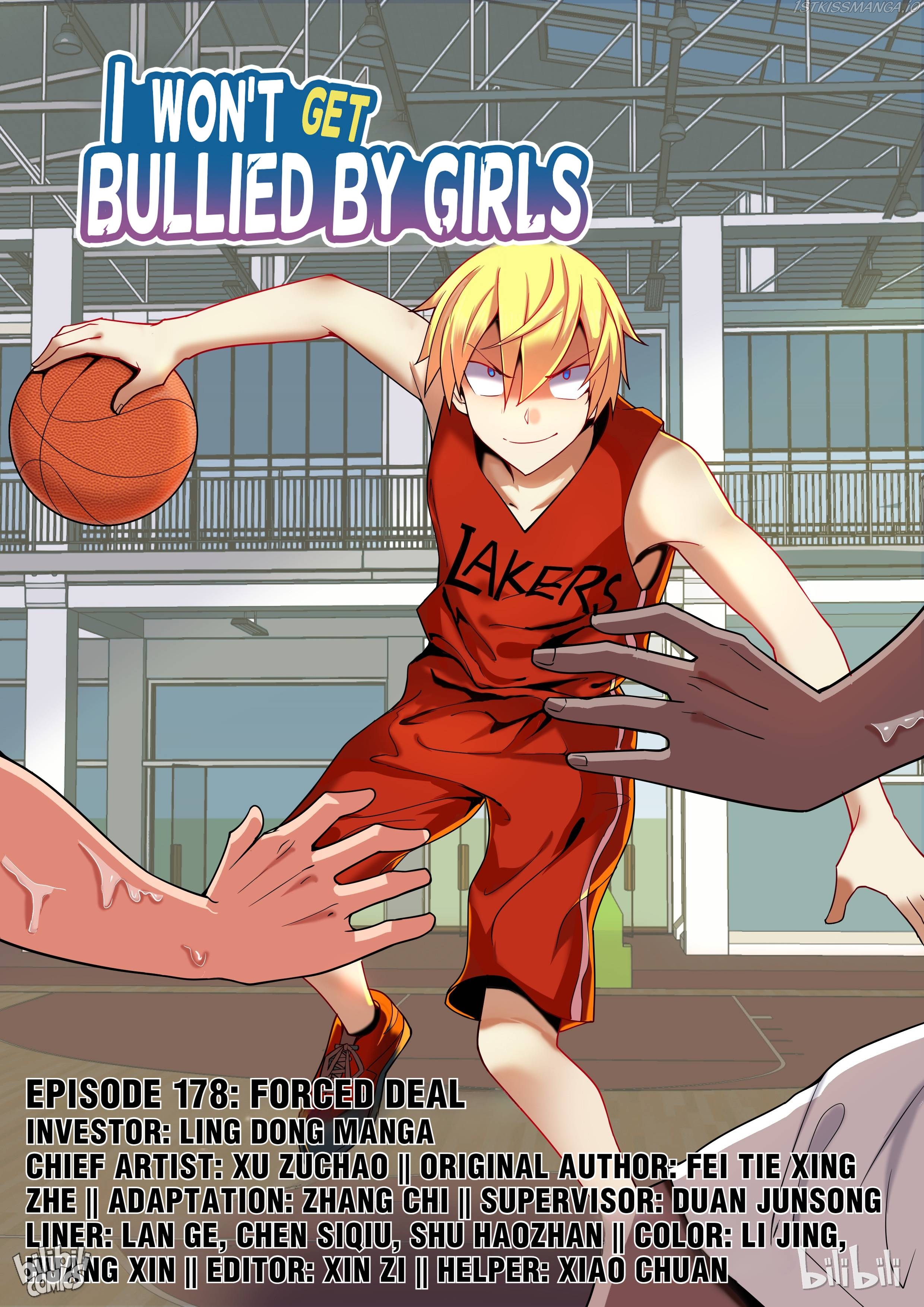 I Won’t Get Bullied By Girls Chapter 178 - page 1