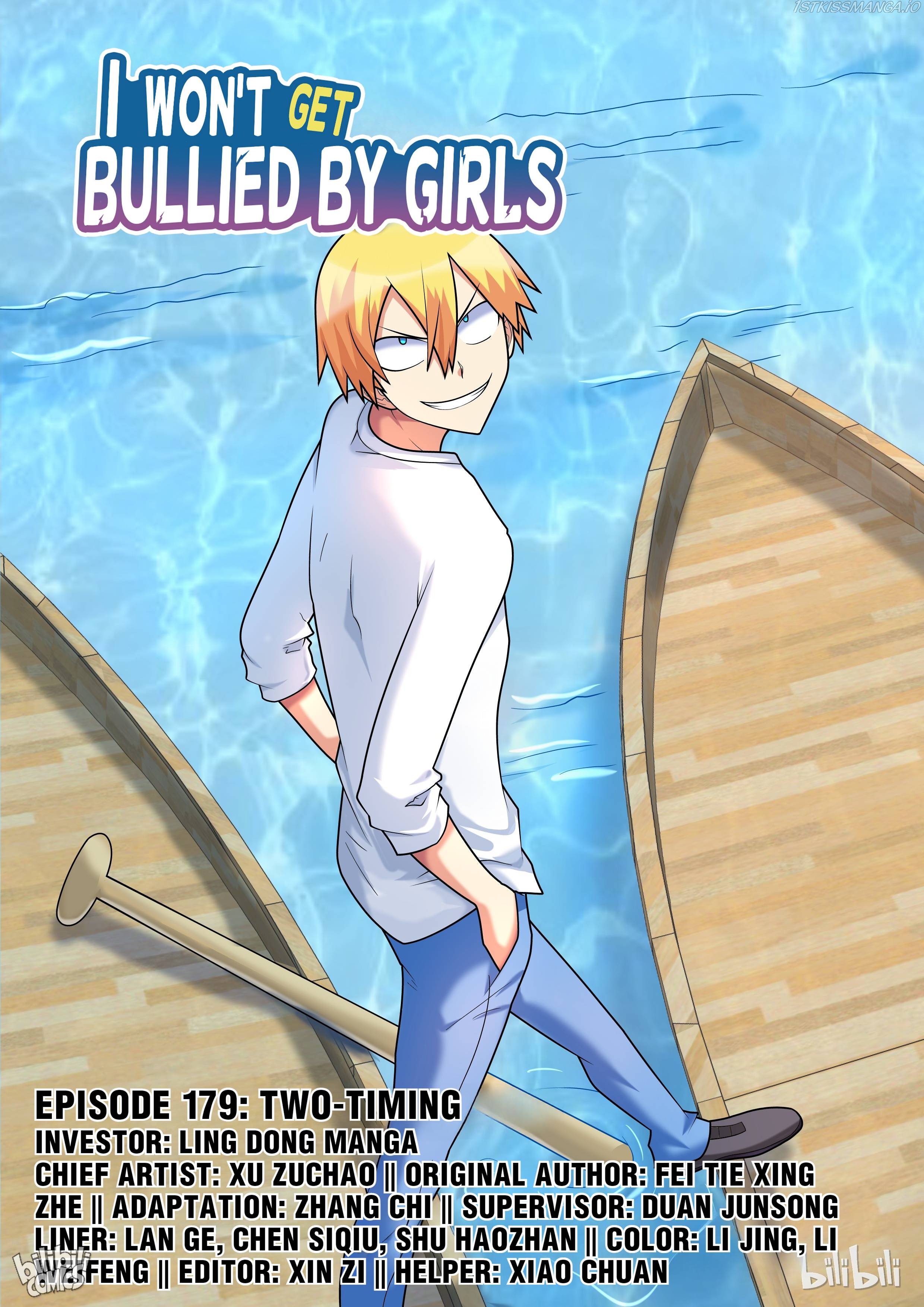 I Won’t Get Bullied By Girls Chapter 179 - page 1