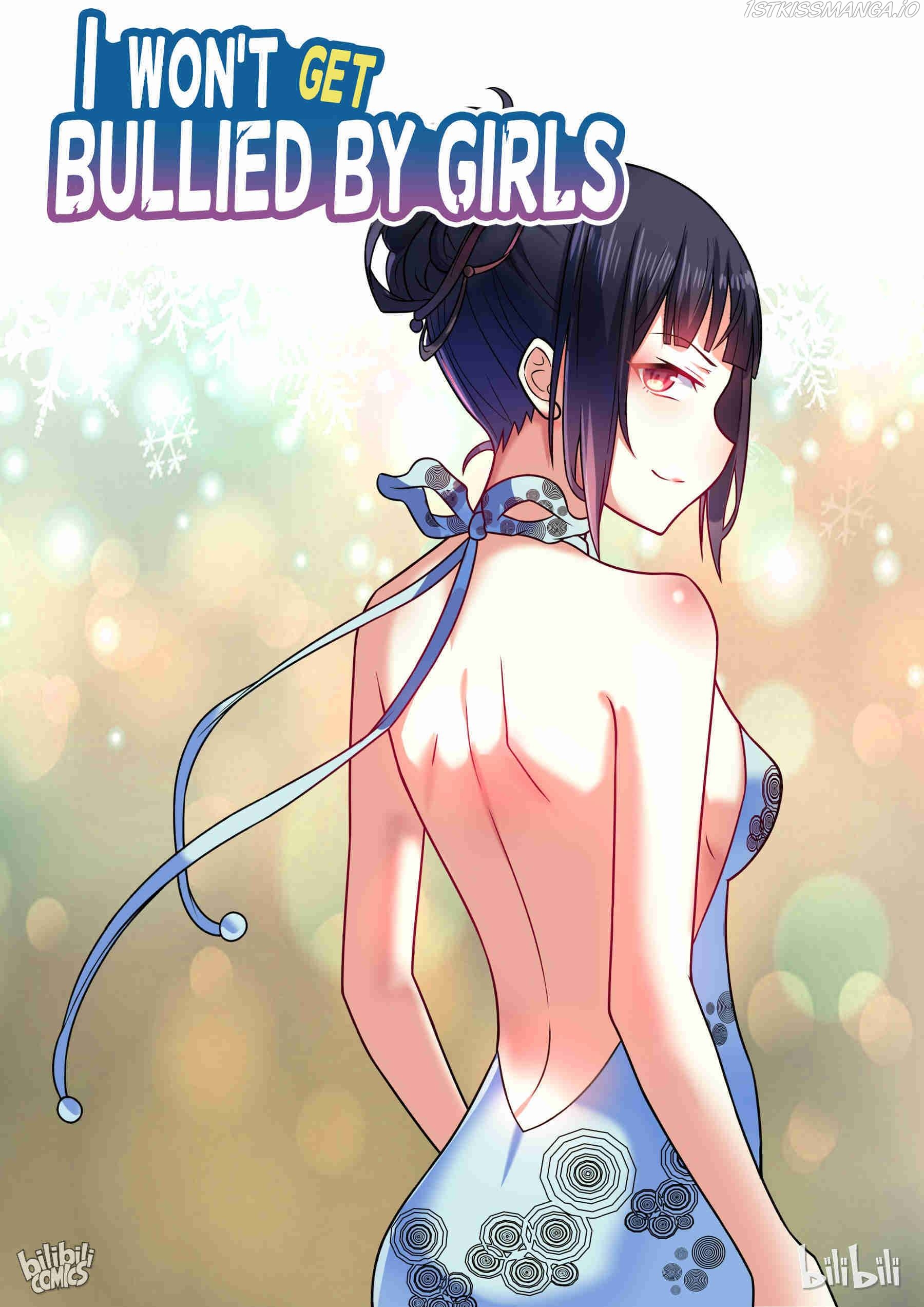 I Won’t Get Bullied By Girls Chapter 214 - page 13