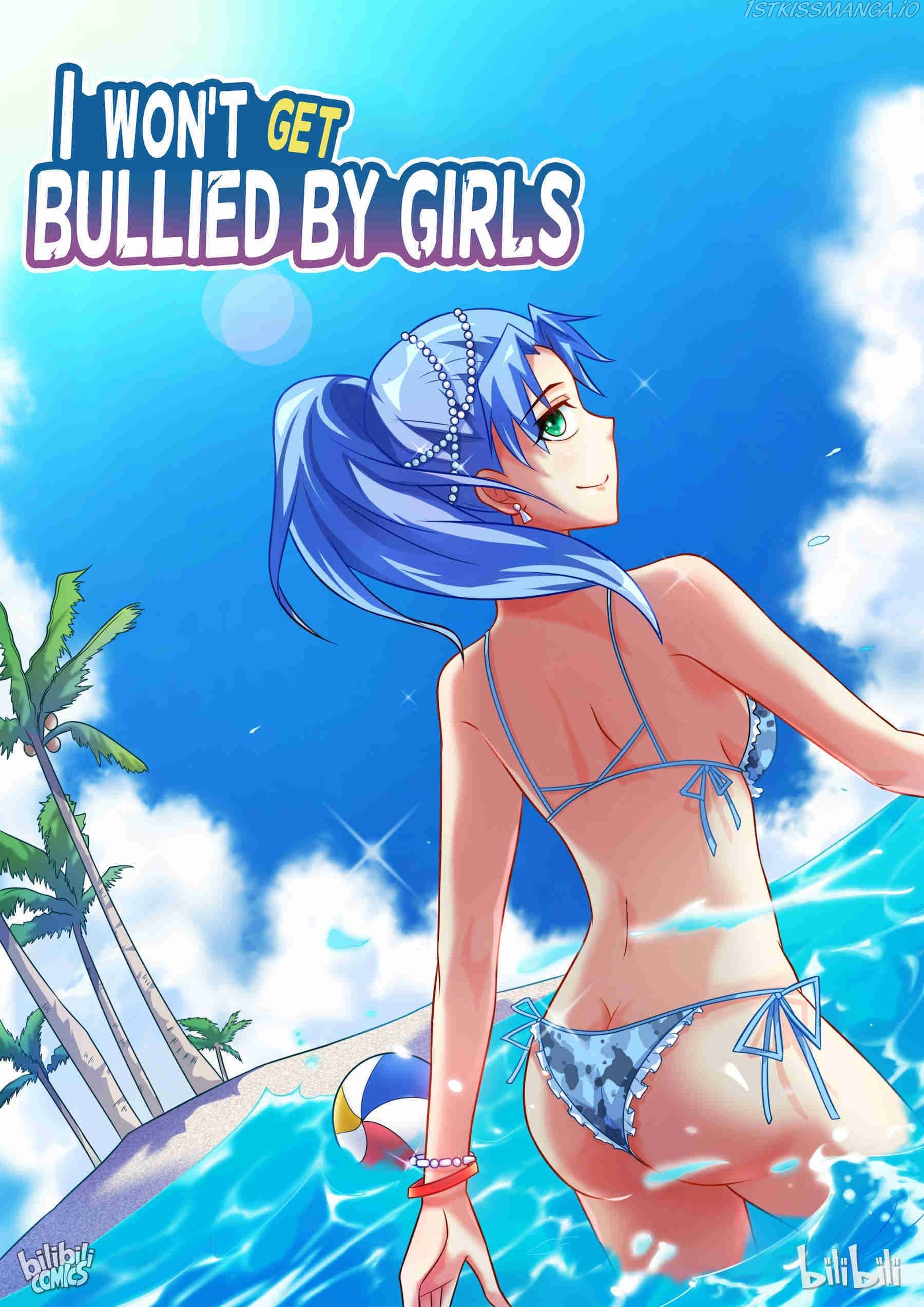 I Won’t Get Bullied By Girls Chapter 216 - page 12