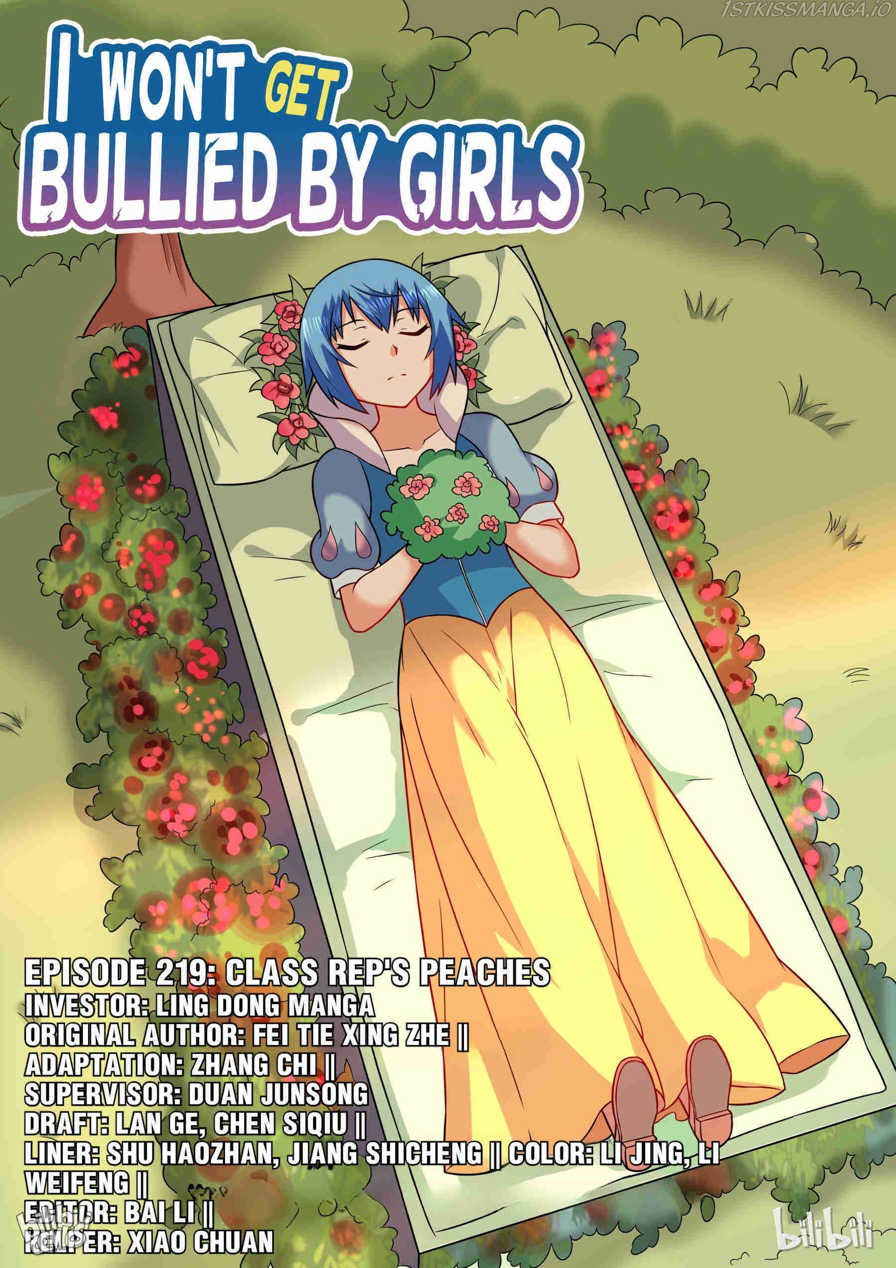 I Won’t Get Bullied By Girls Chapter 219 - page 1